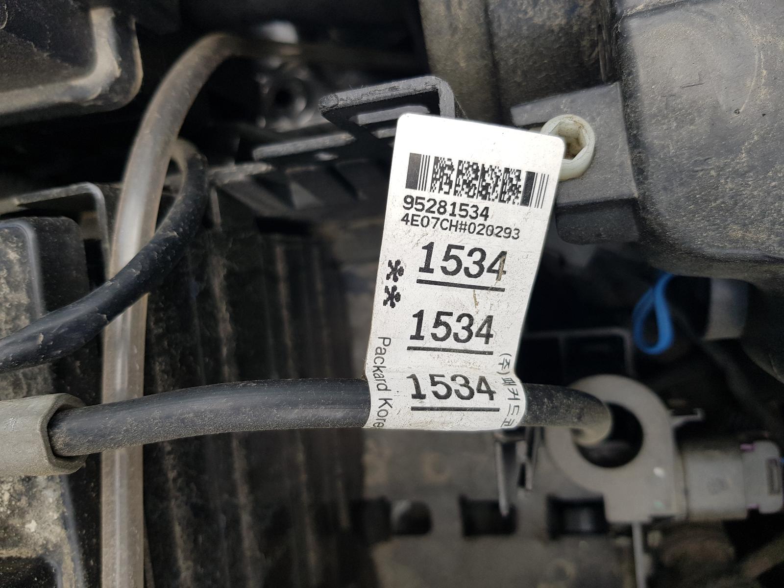 Holden Cruze - 2009-Present