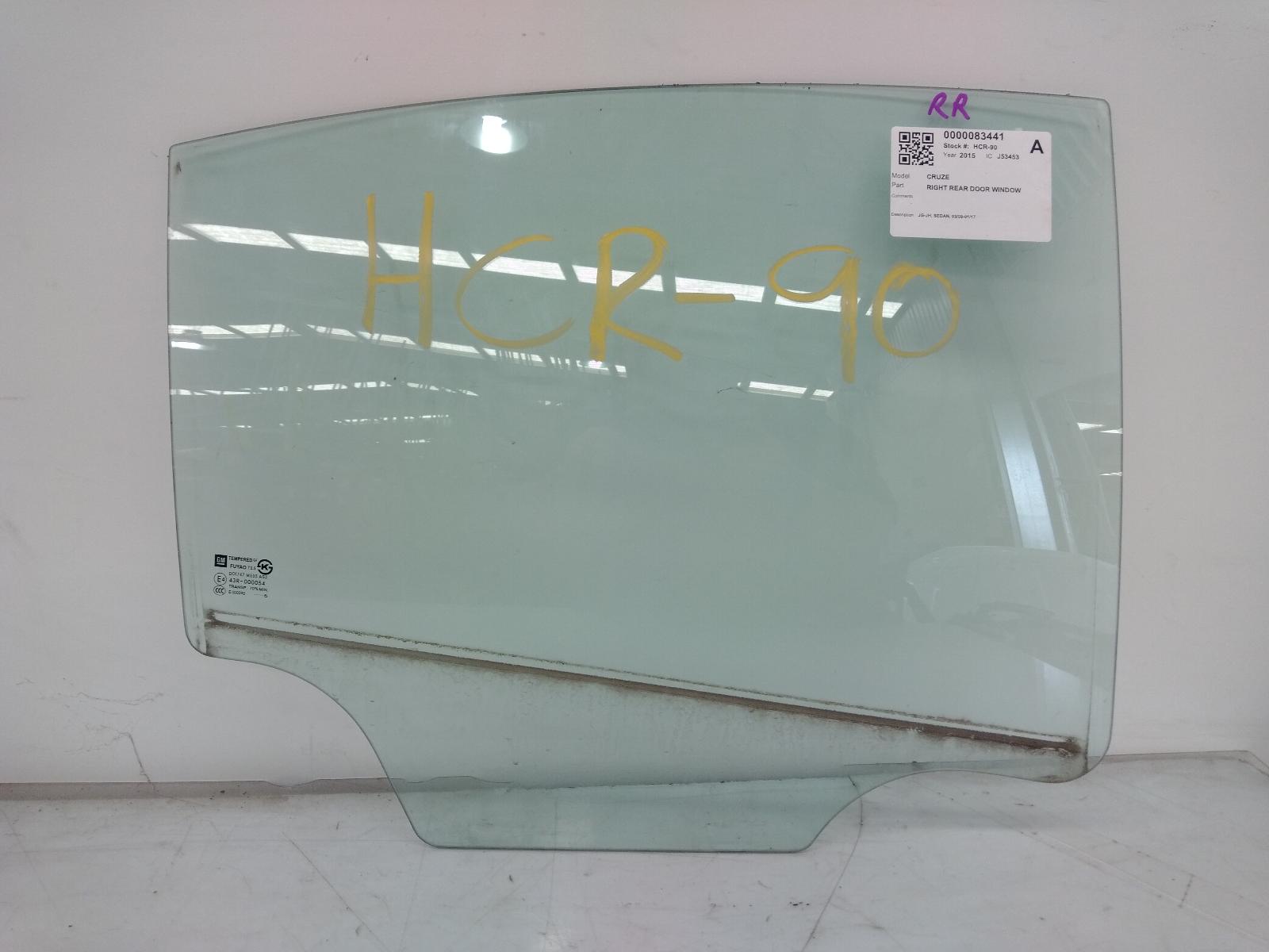 Right_Rear_Door_Window