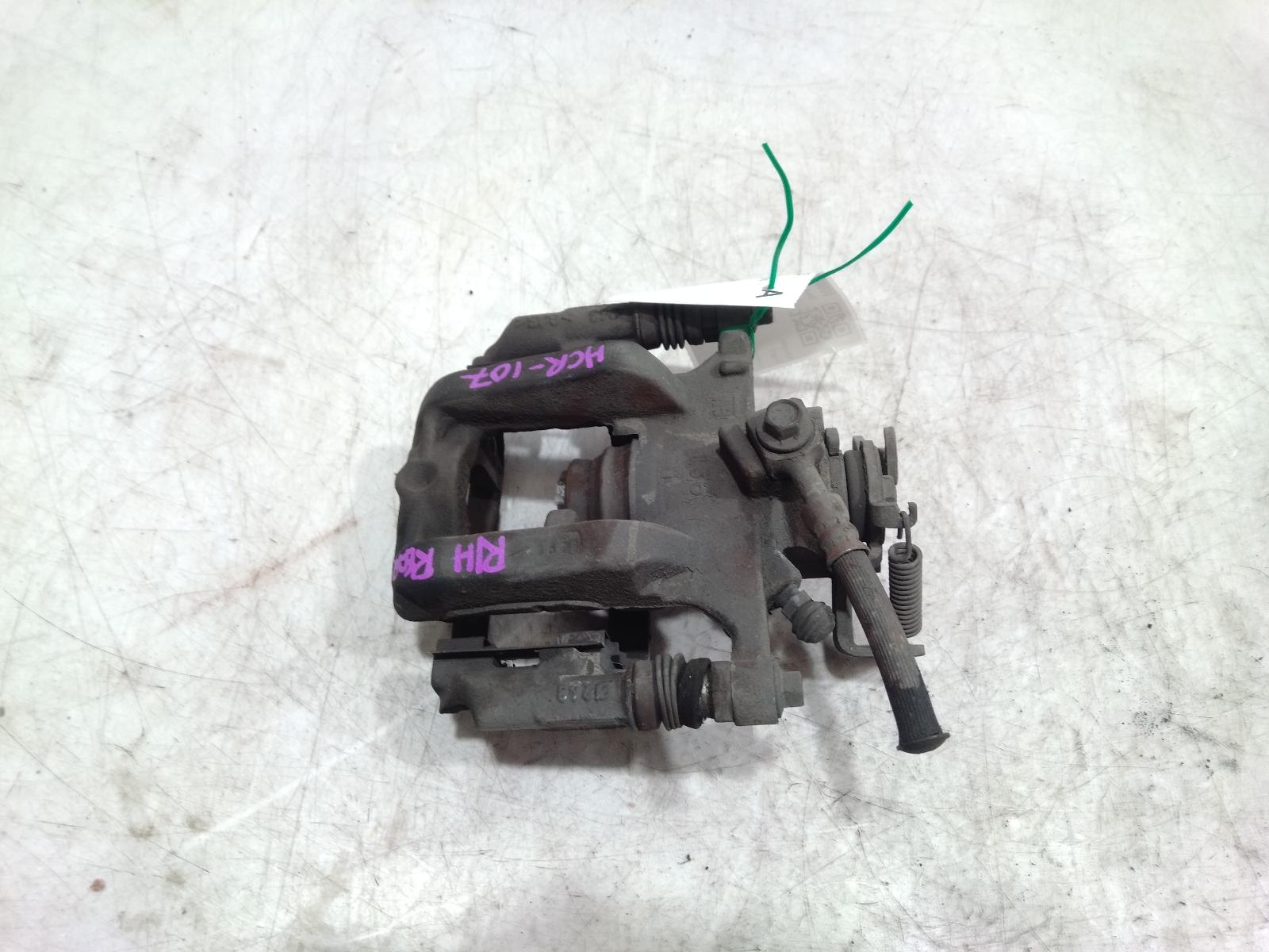 Caliper