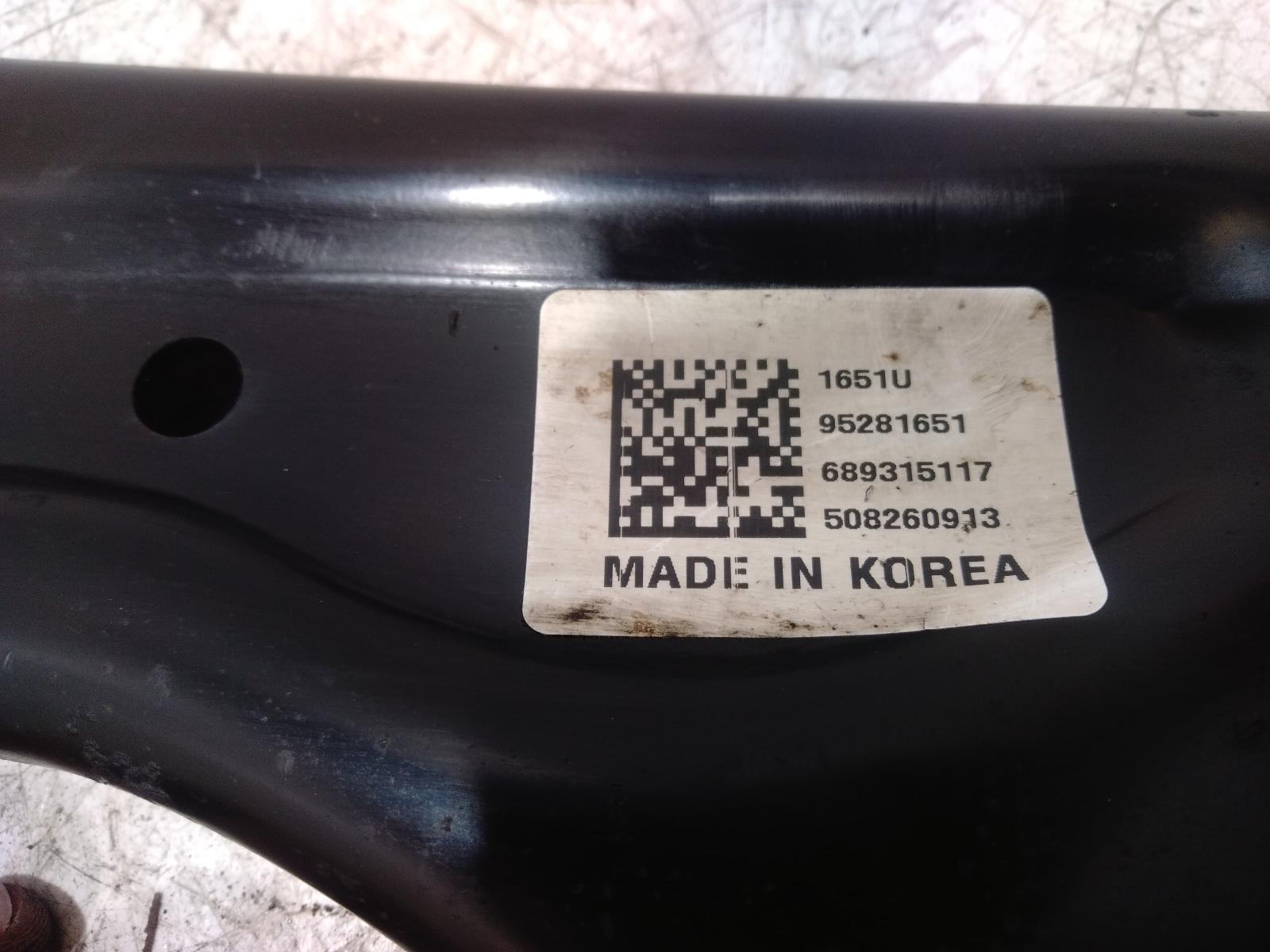 Left_Front_Lower_Control_Arm