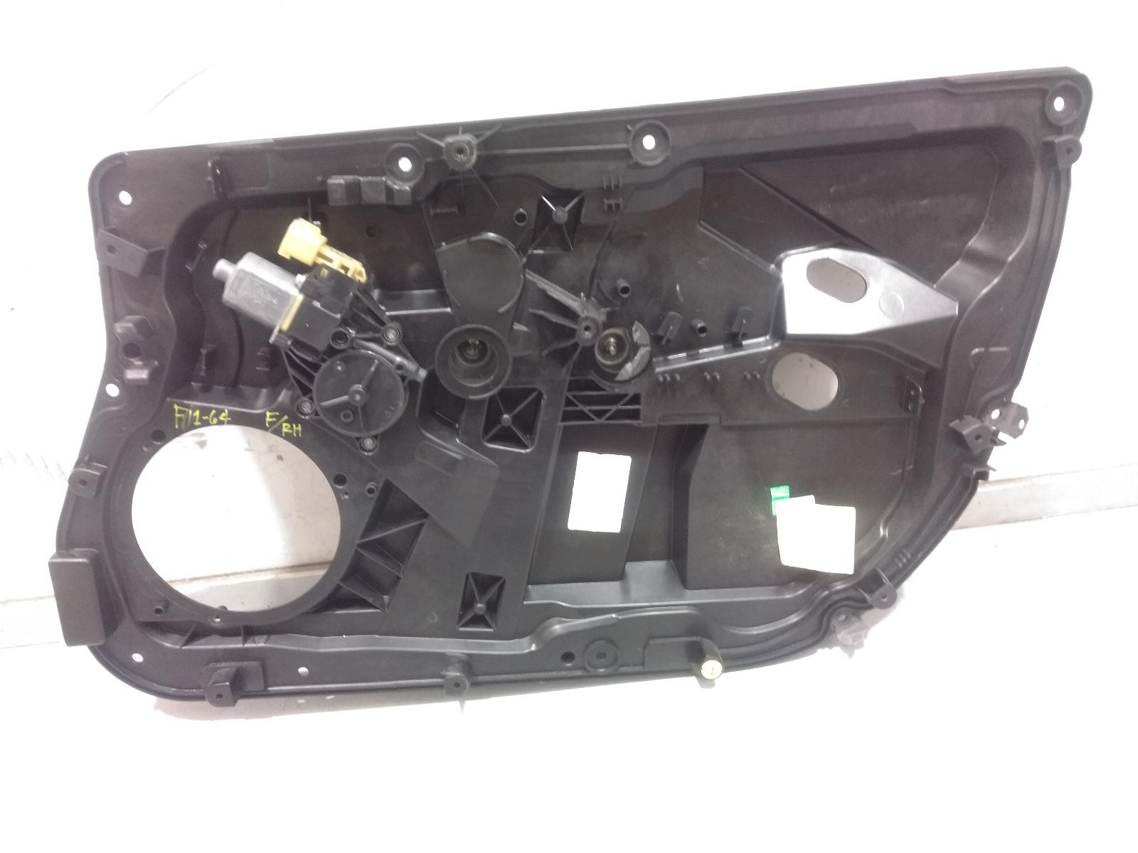 Right_Front_Window_Reg_Motor