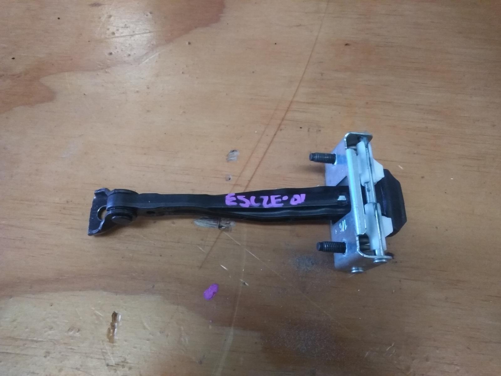 Door Hinge Runner