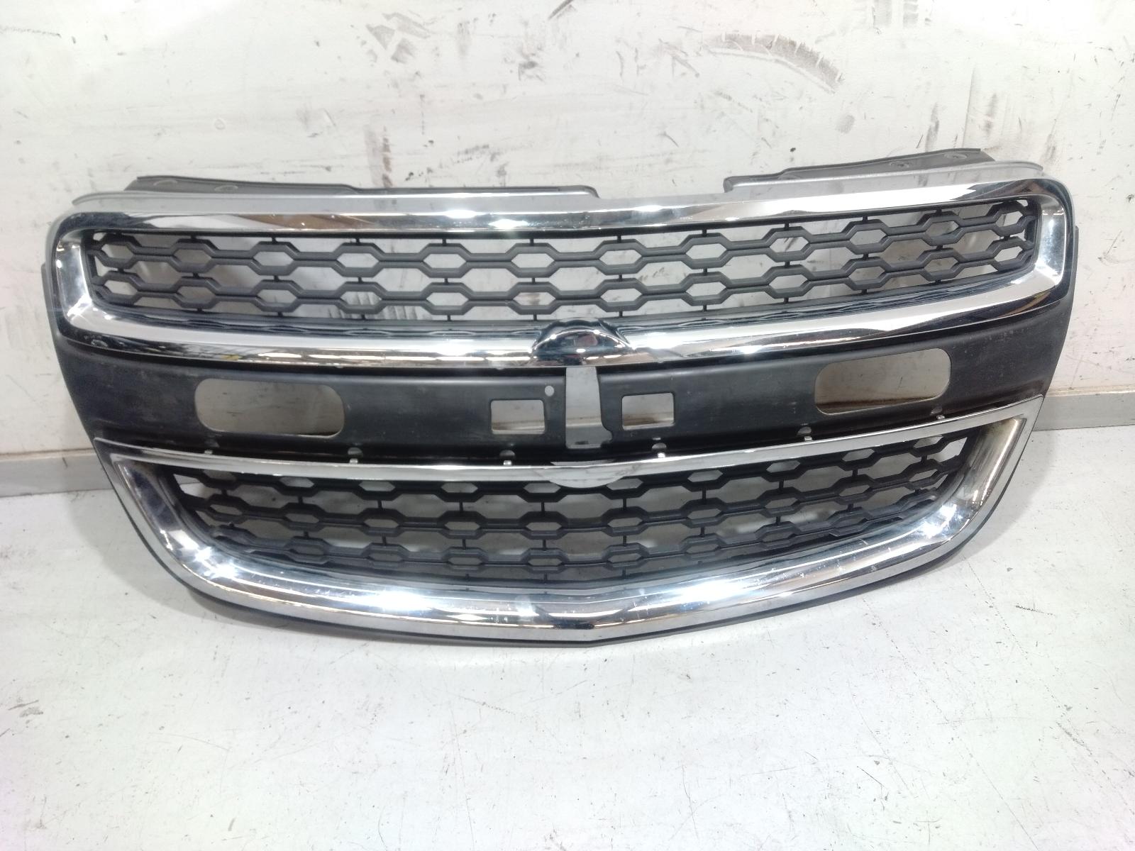 Grille