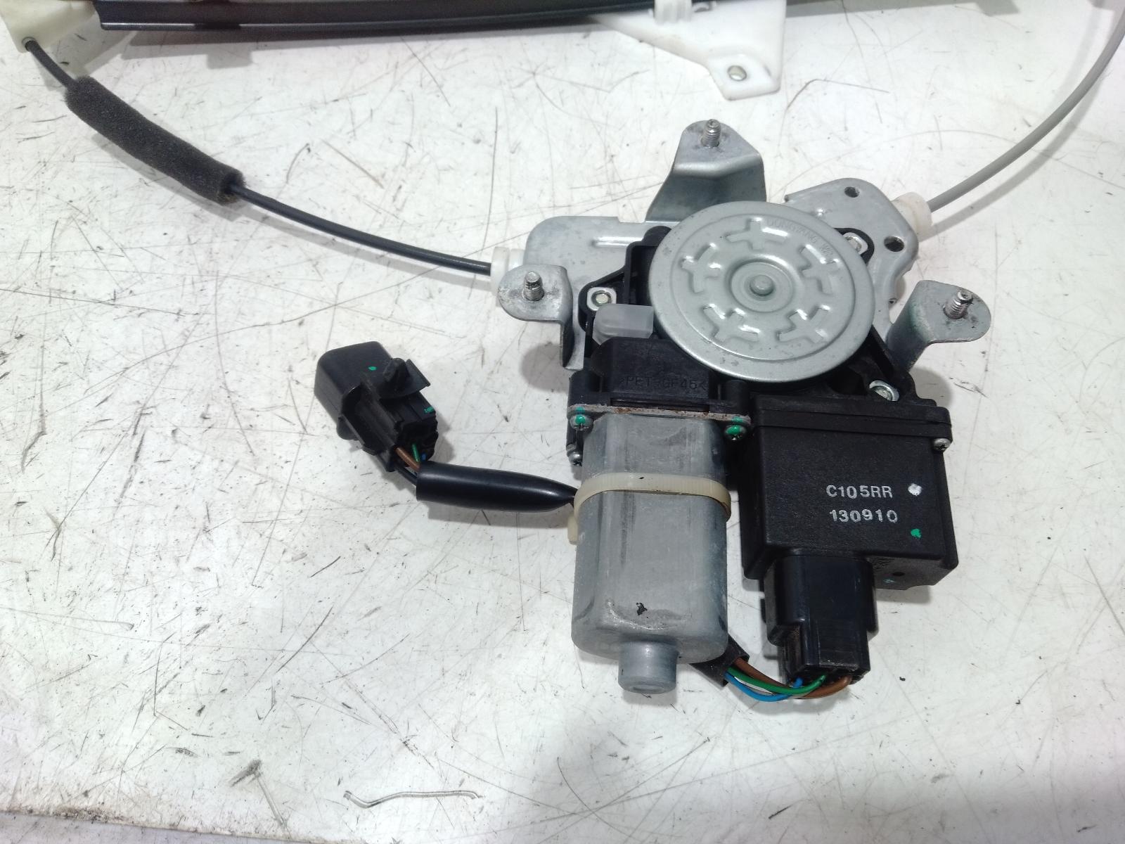 Right_Rear_Wnd_Reg_Motor