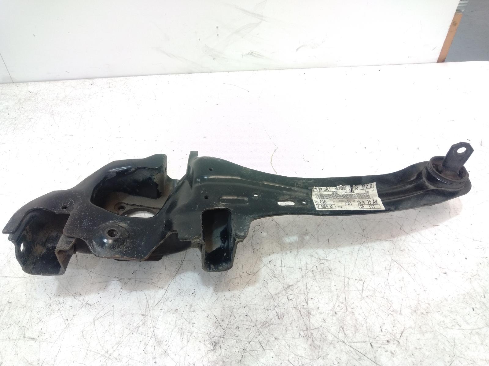 Left_Rear_Trailing_Arm