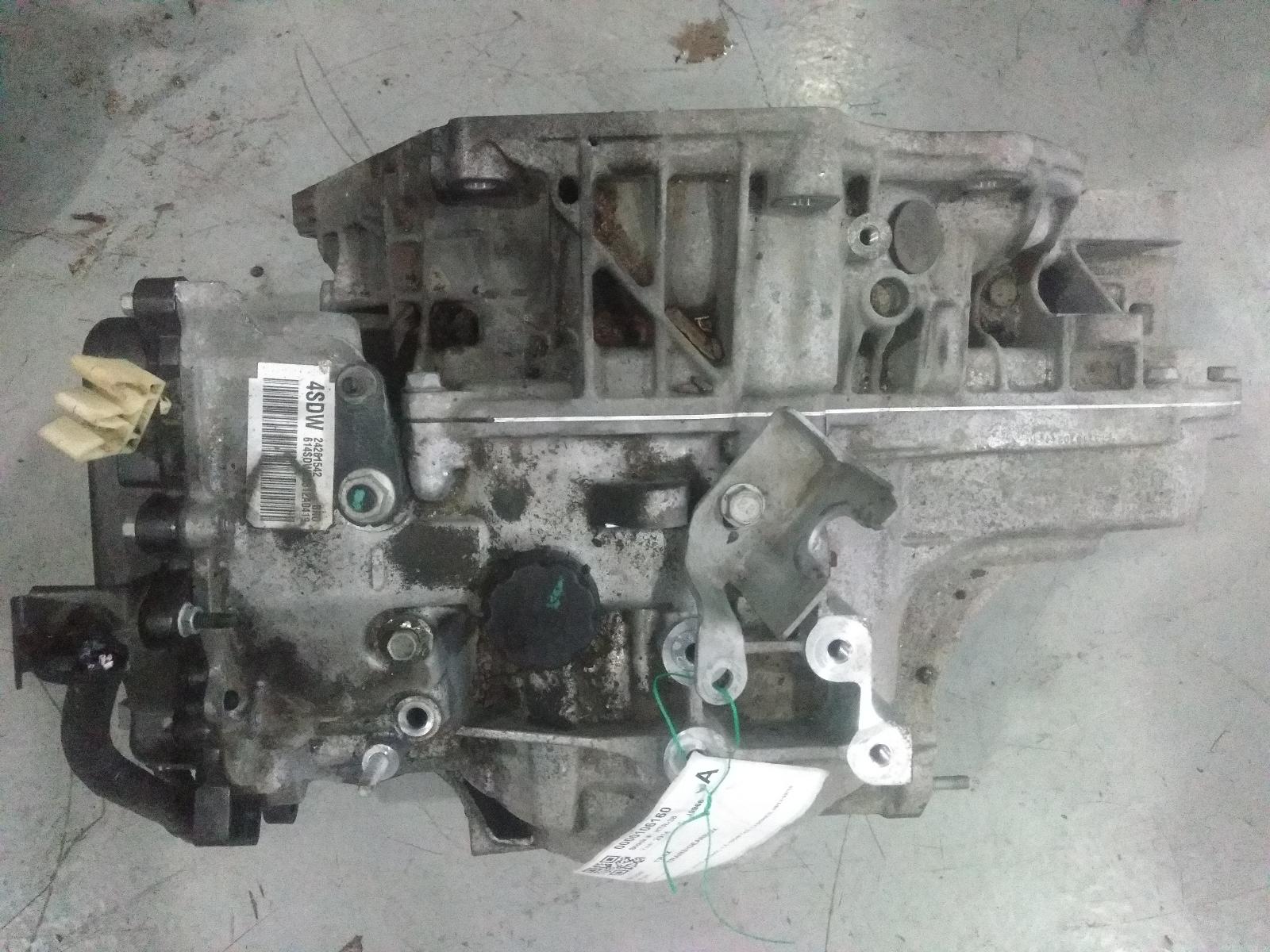 Trans_Gearbox