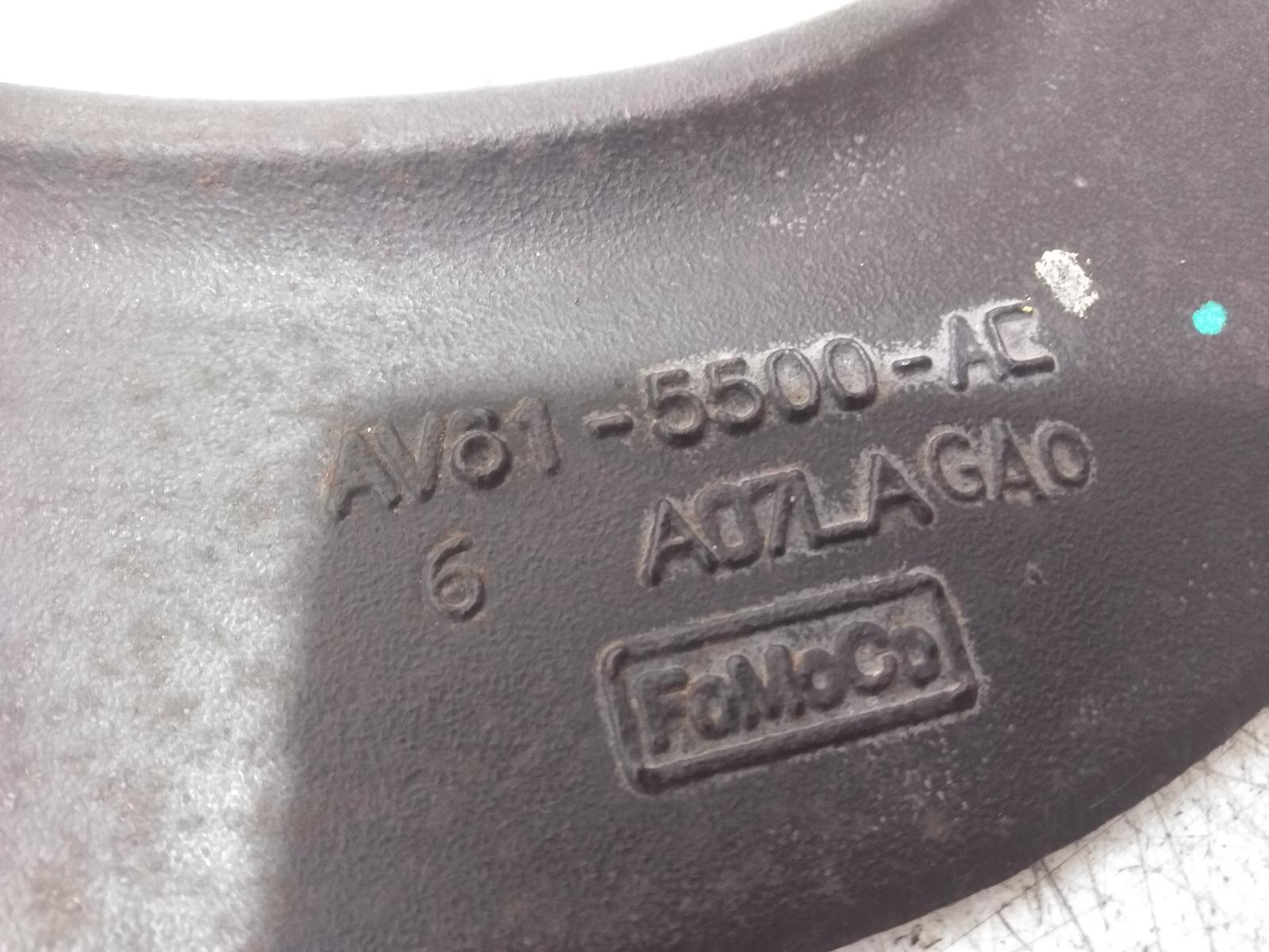 Right_Rear_Trailing_Arm