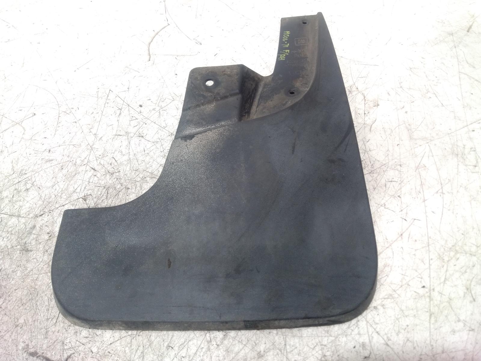 Mud_Flaps