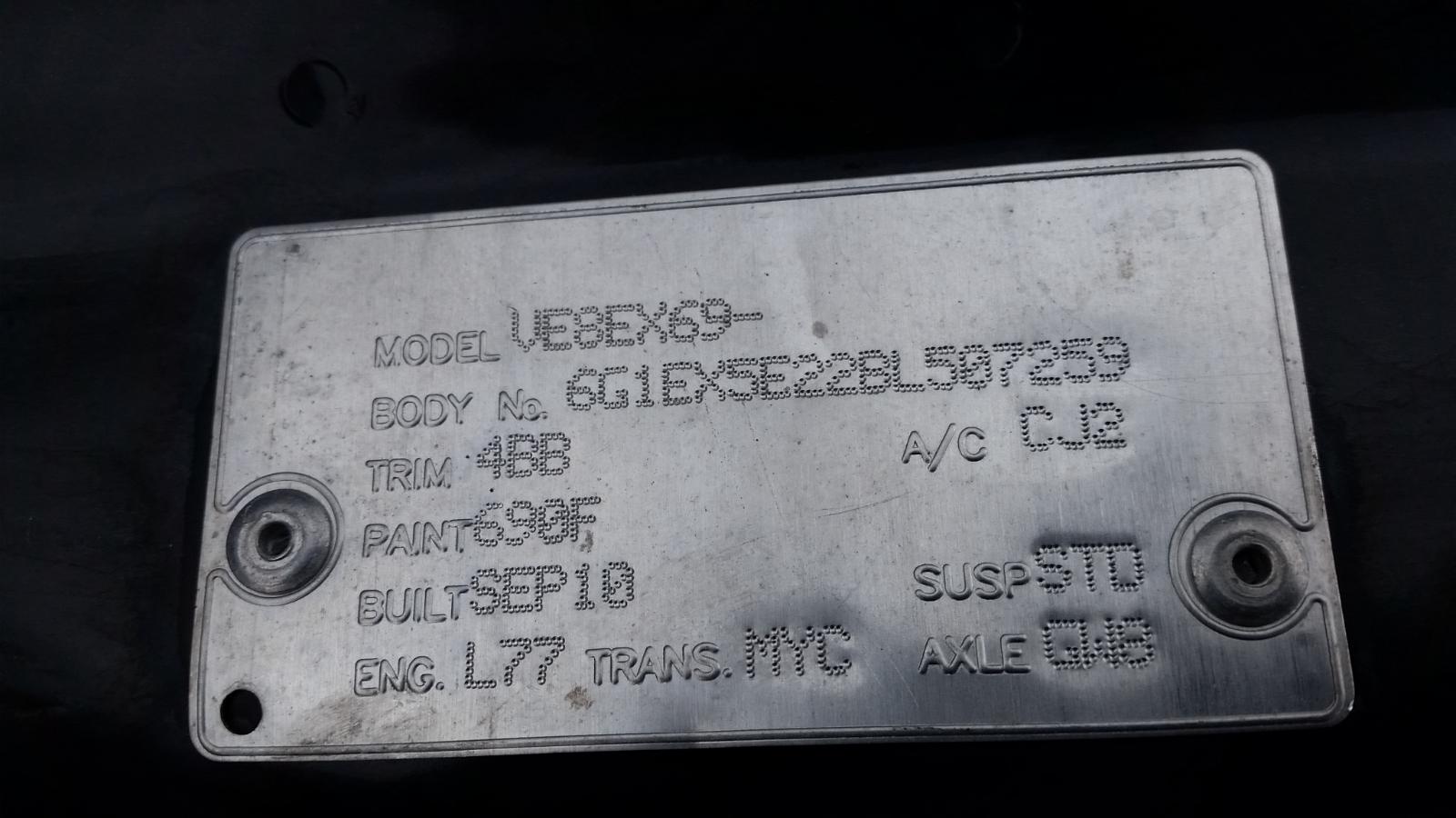 Holden Commodore - VE 2006-2013