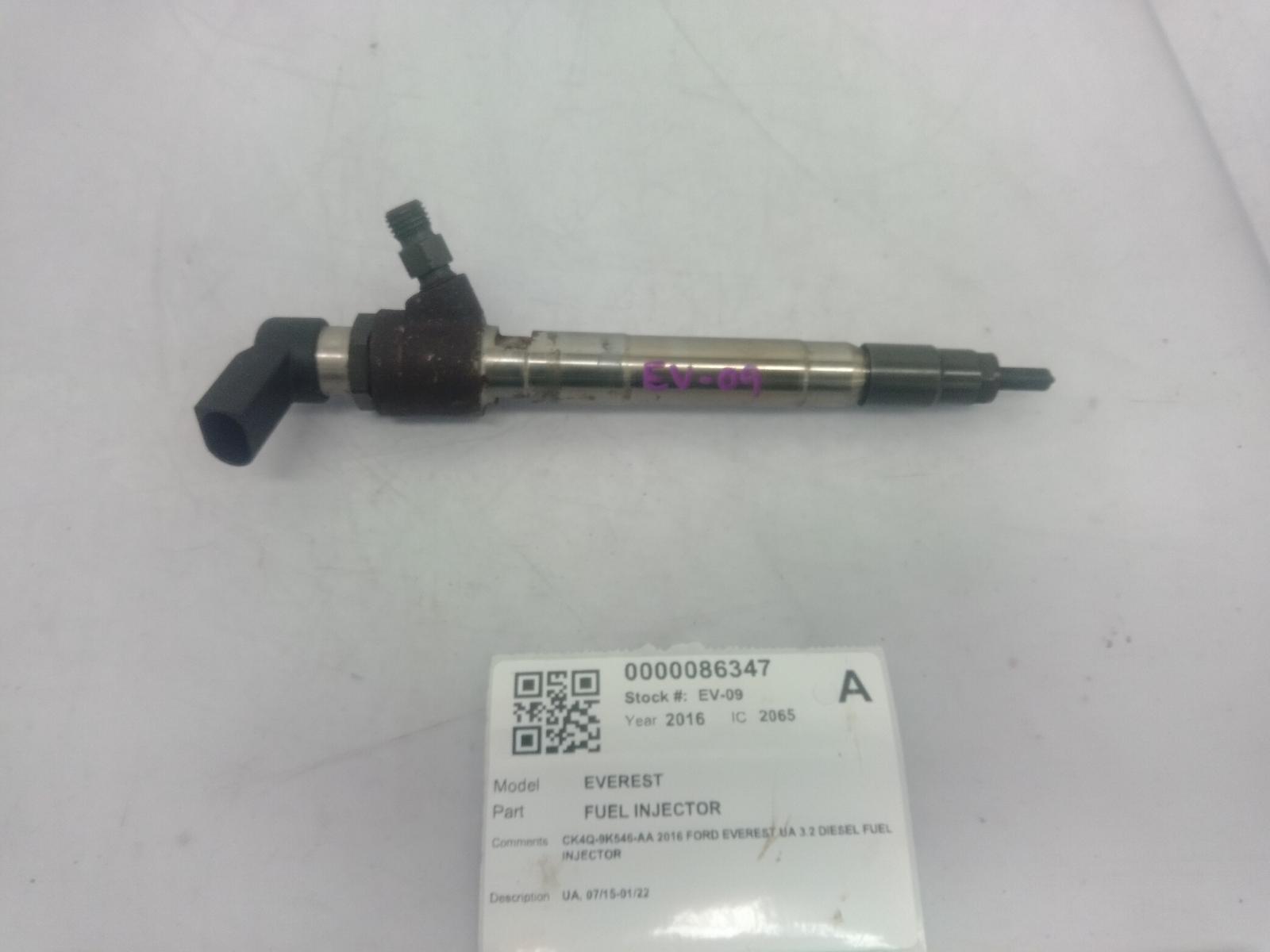 Fuel Injector