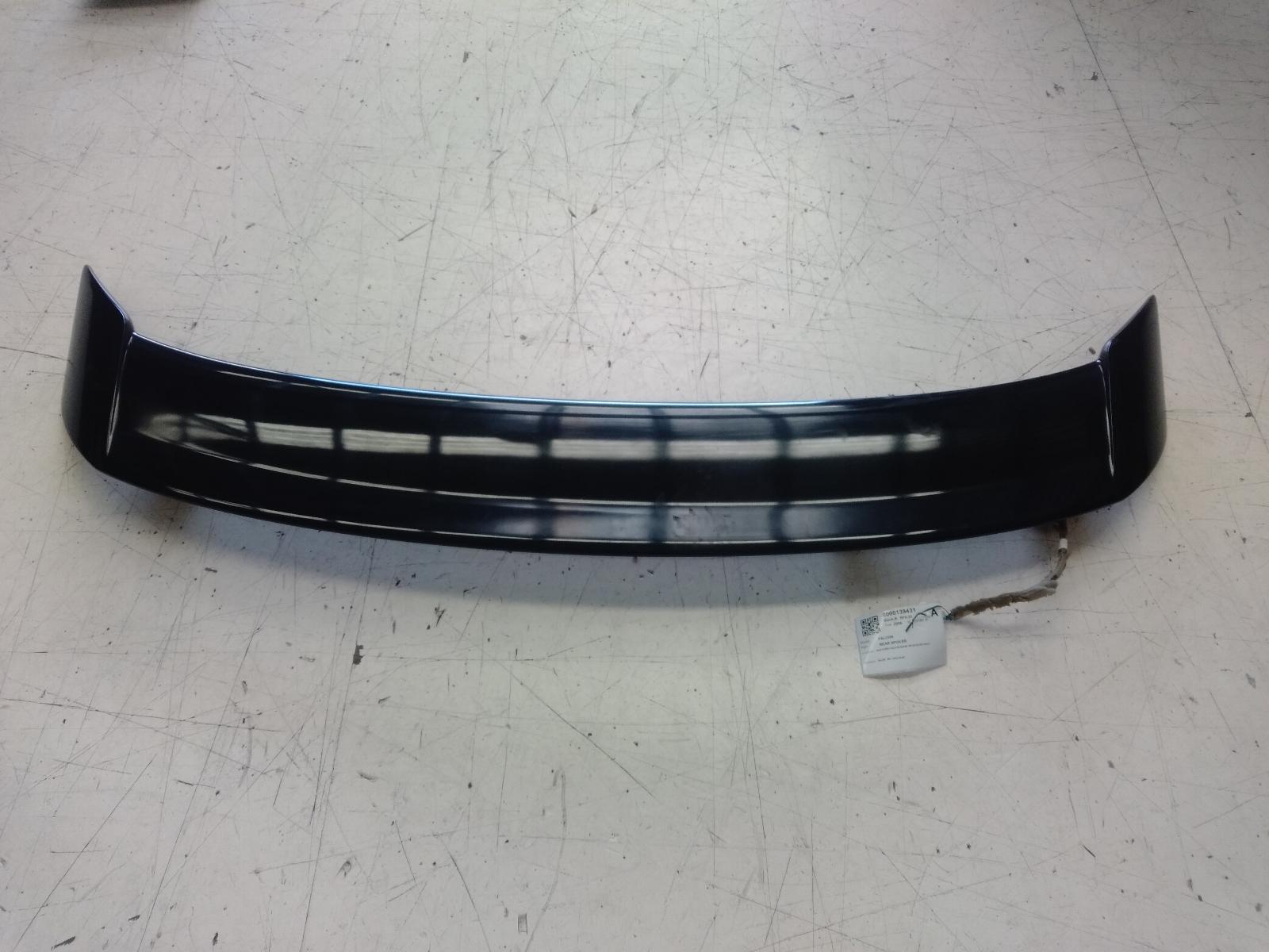 Rear Spoiler