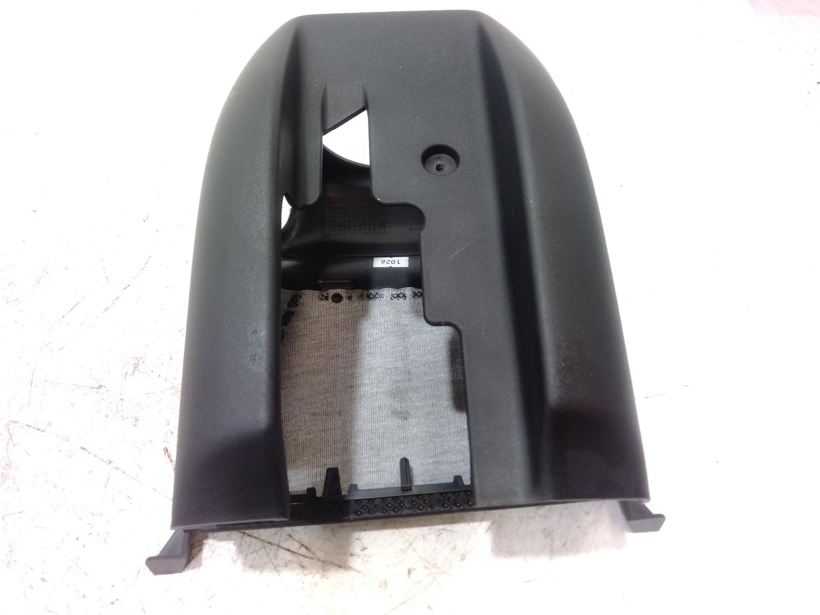 Steering_Column_Shro