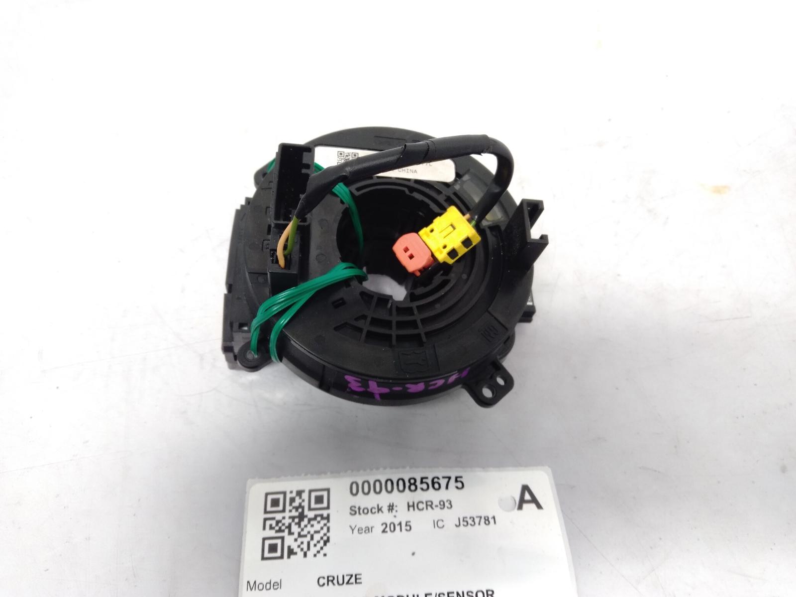 Airbag_Module_Sensor