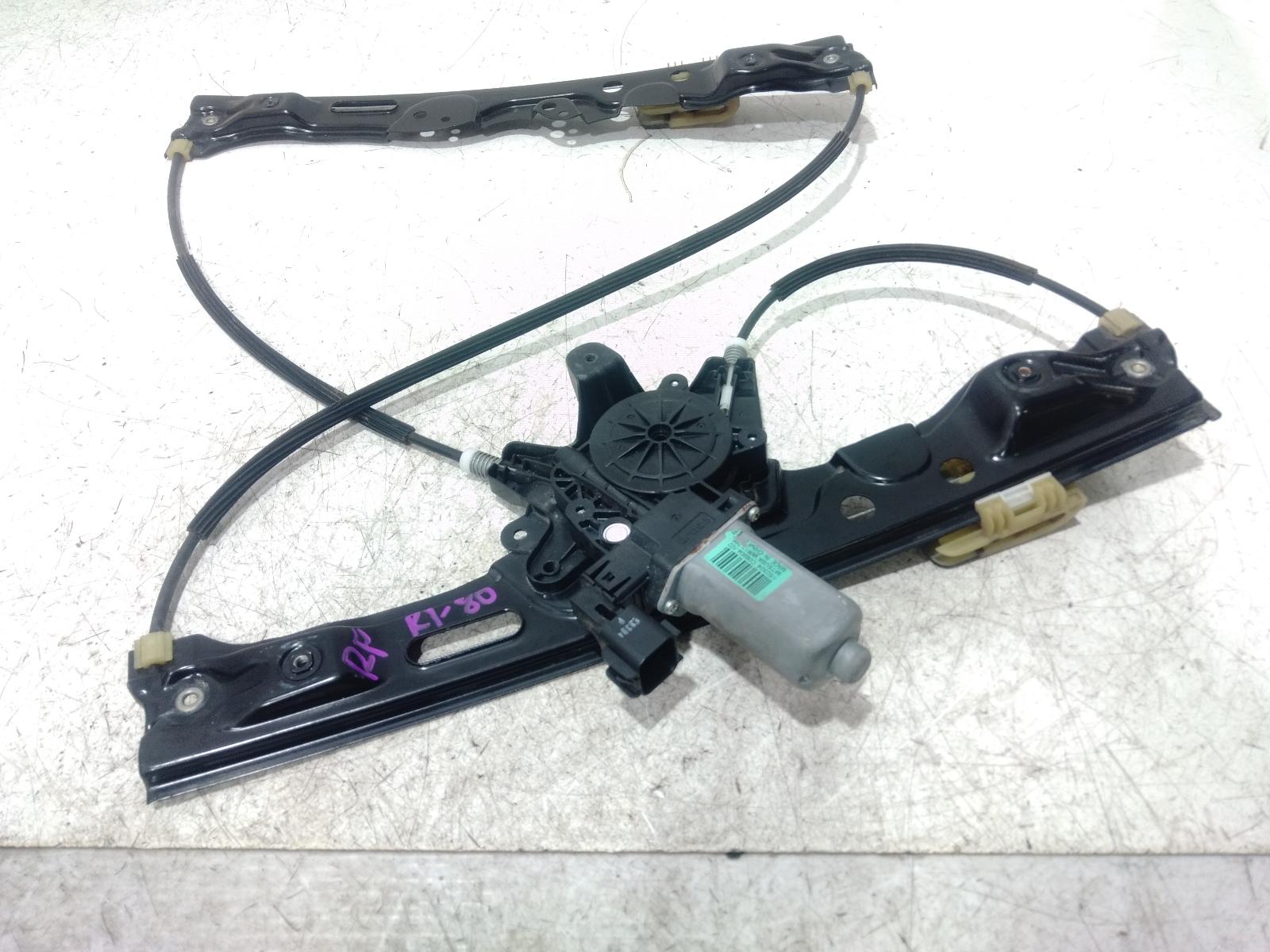 Right_Front_Window_Reg_Motor