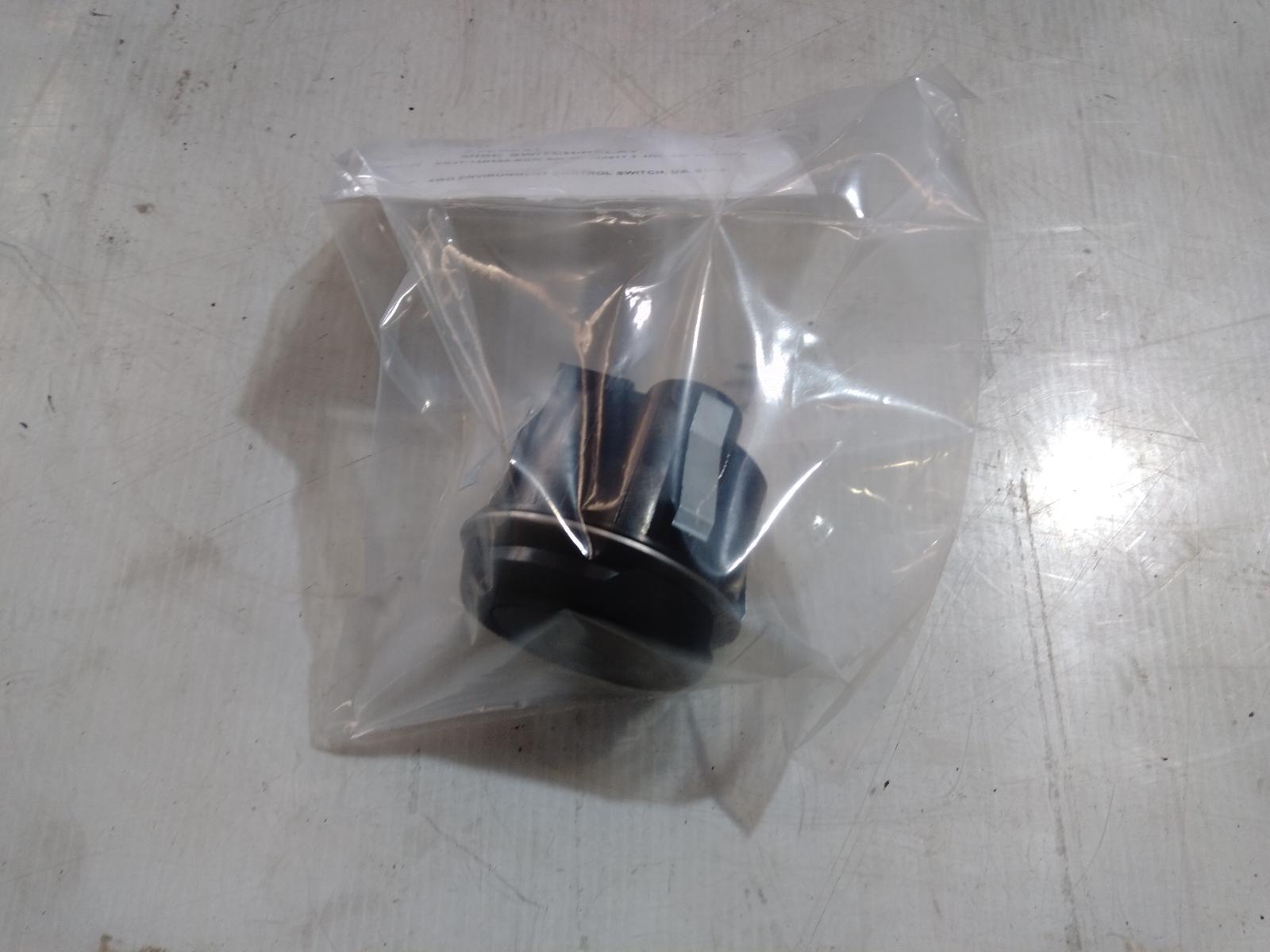 Misc_Switch_Relay