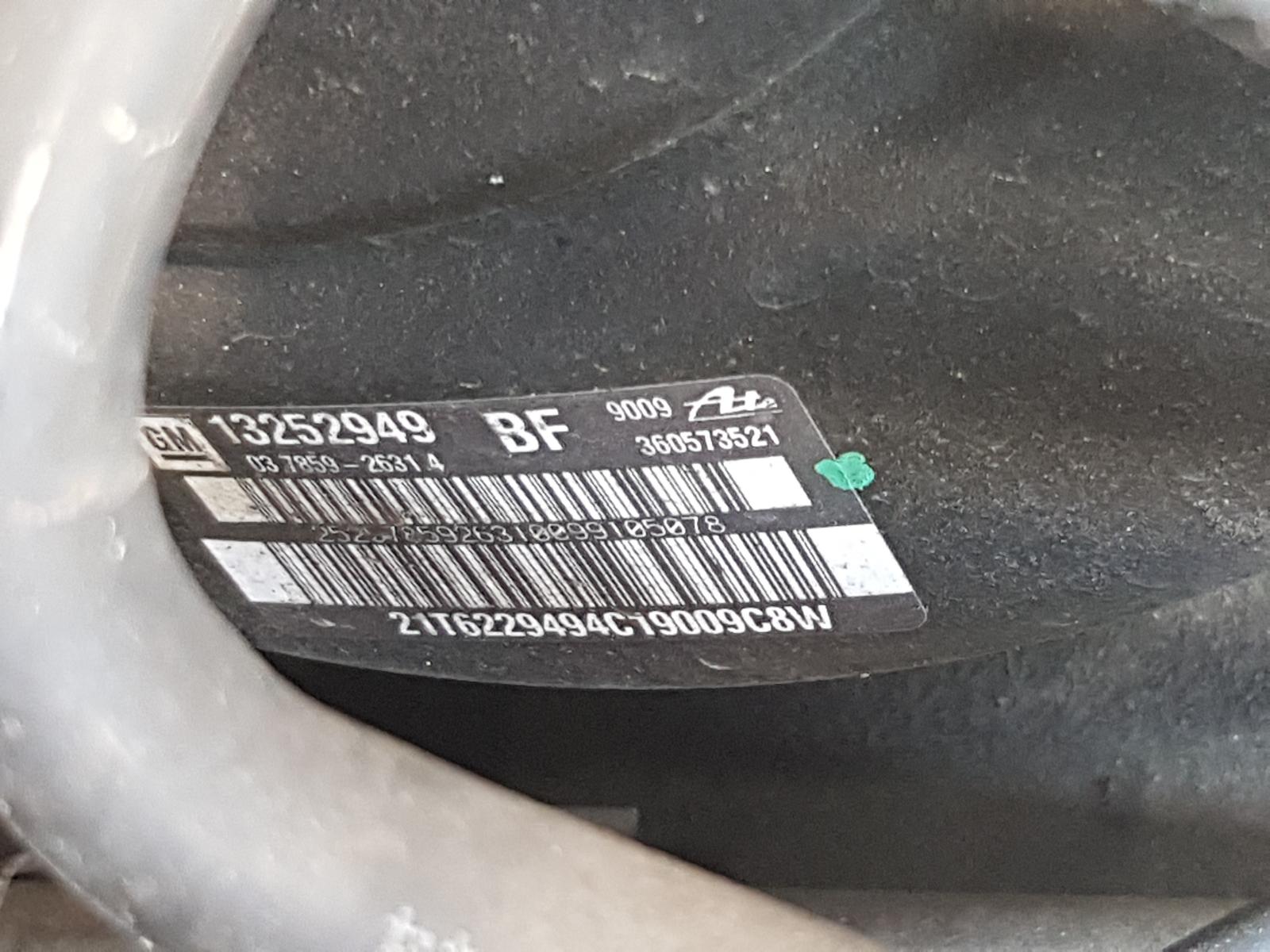 Holden Cruze - 2009-Present