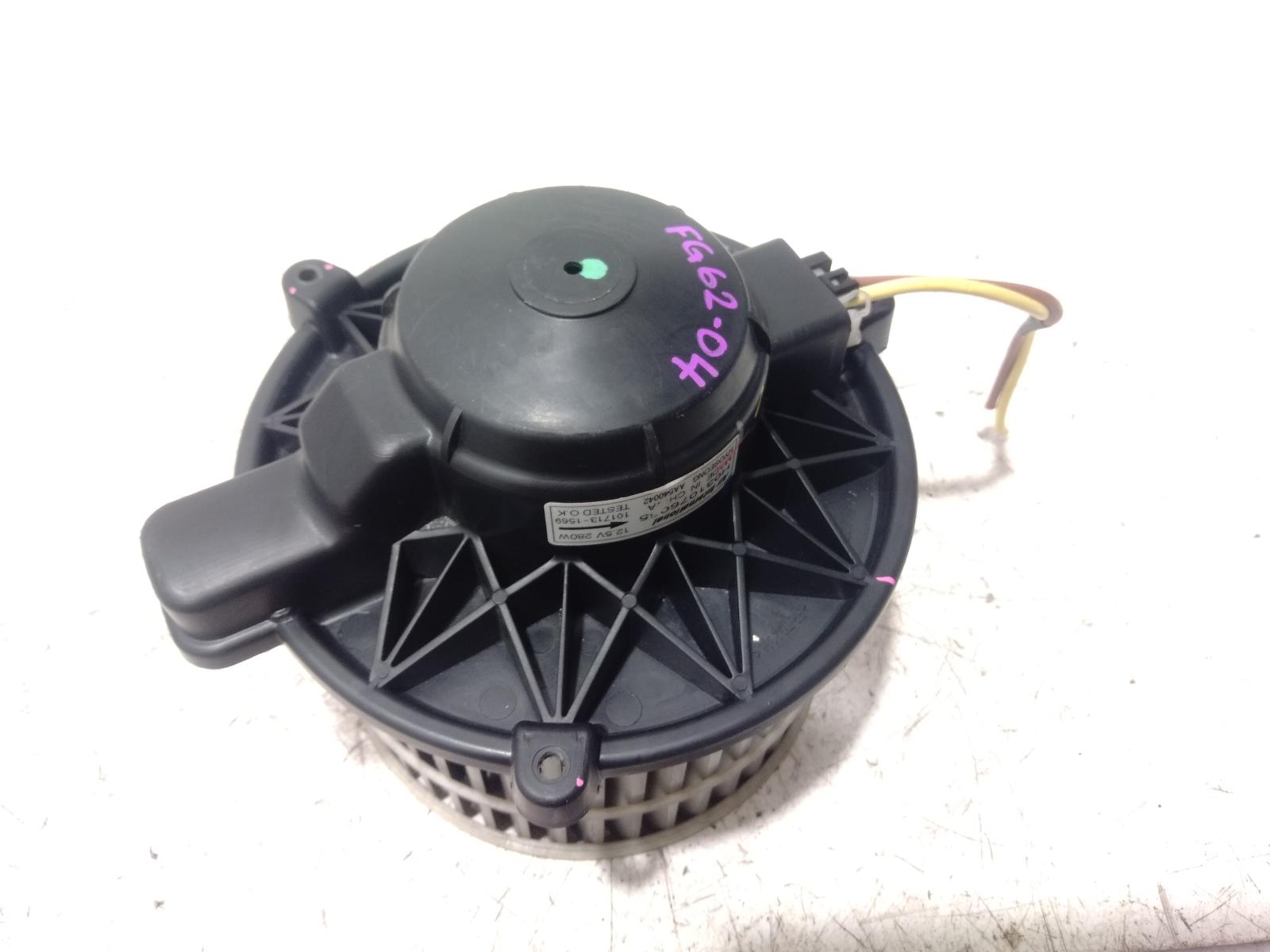 Heater_Fan_Motor