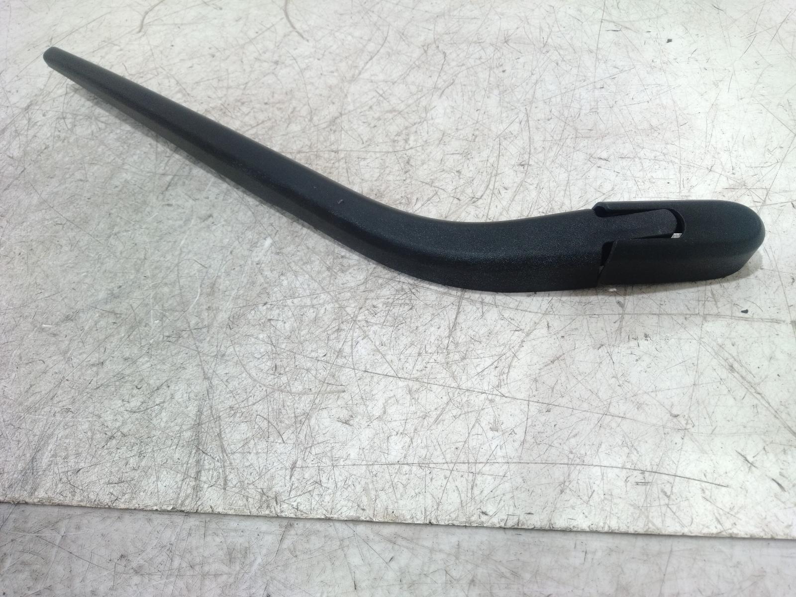 Wiper Arm
