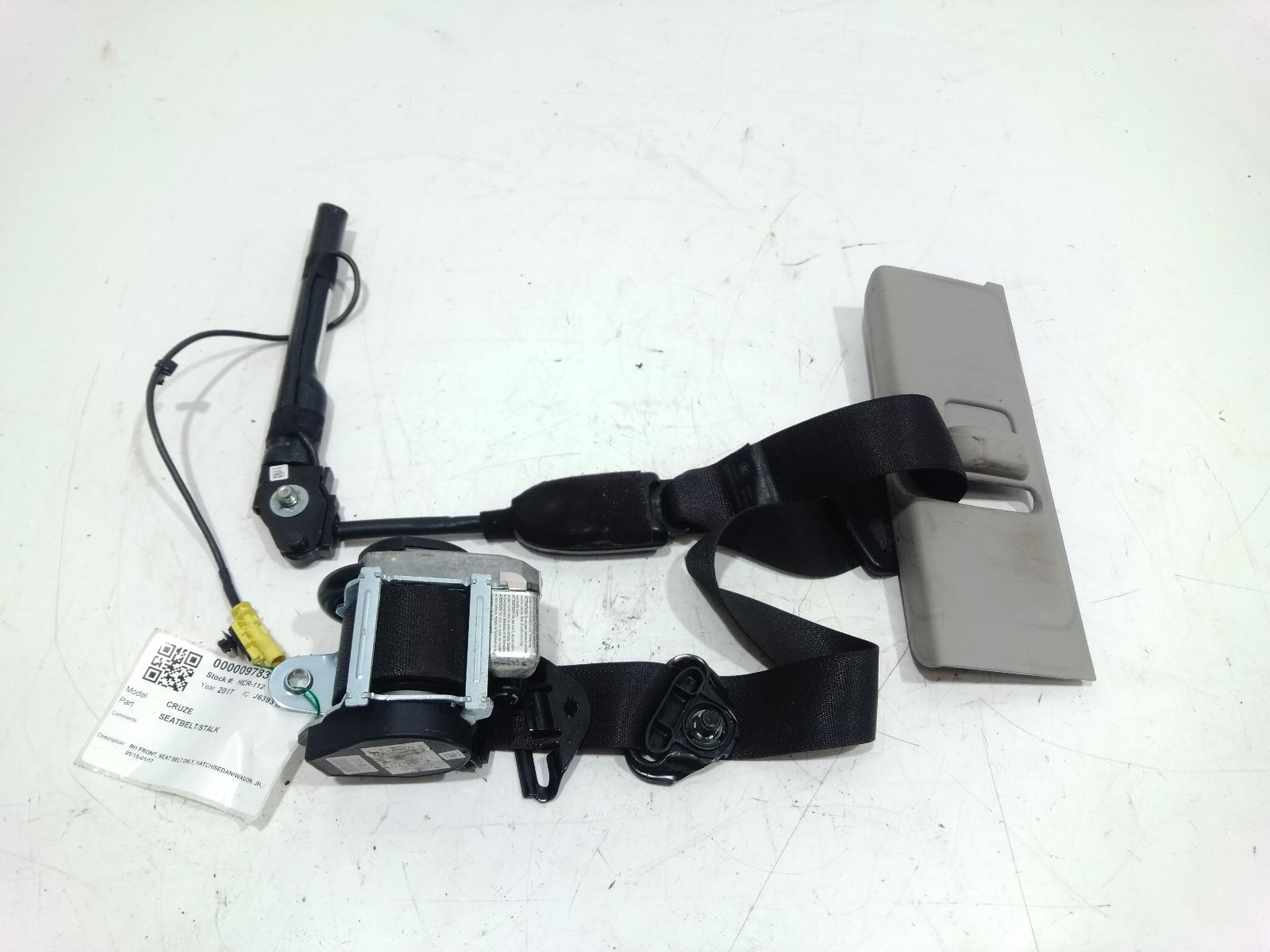Seat_Belt_Stalk