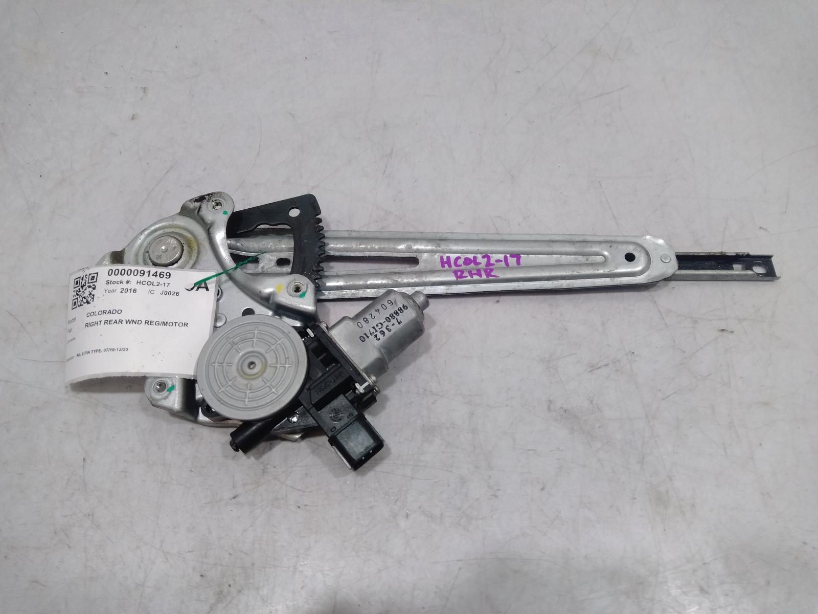 Right_Rear_Wnd_Reg_Motor