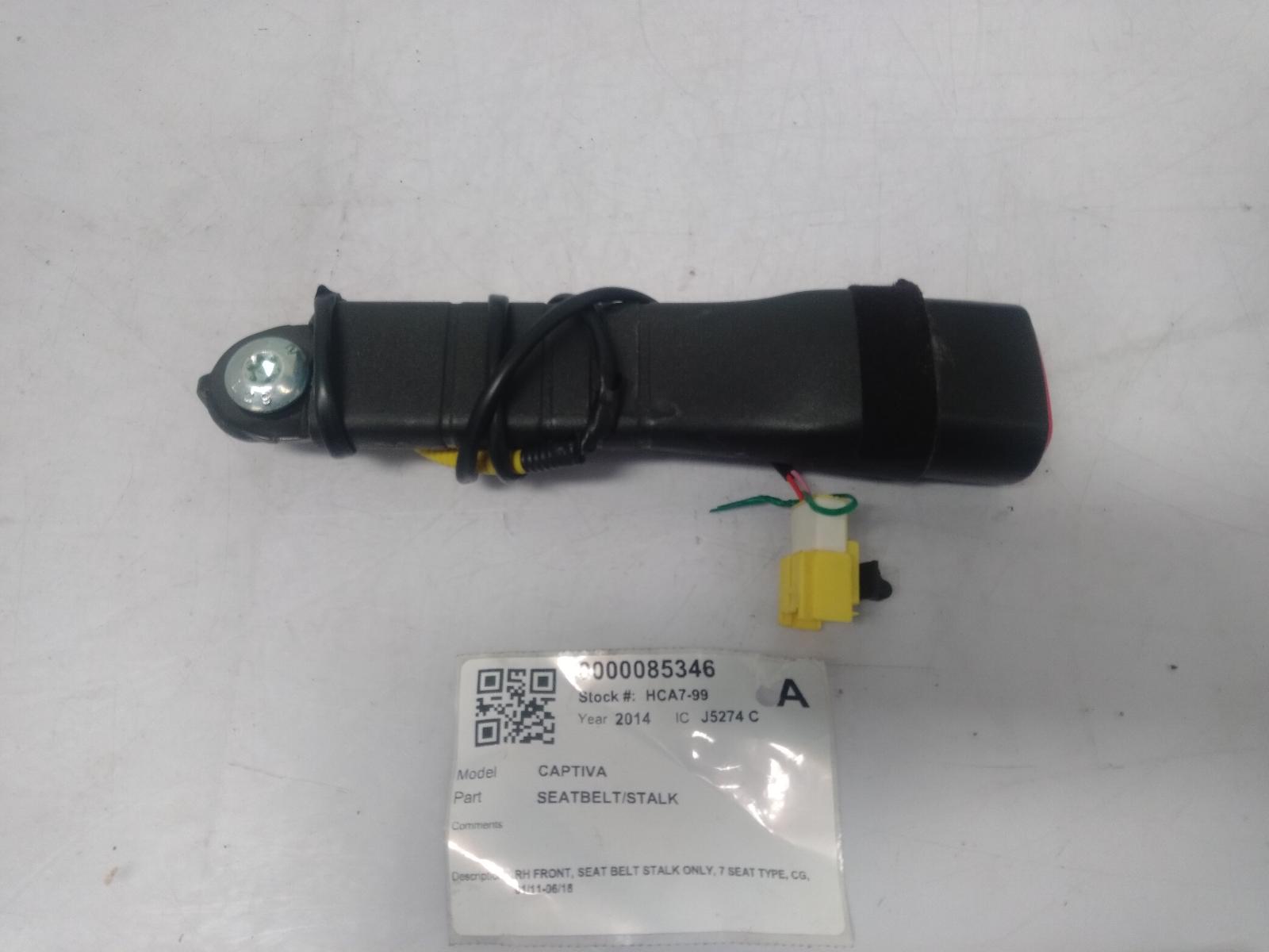 Seat_Belt_Stalk