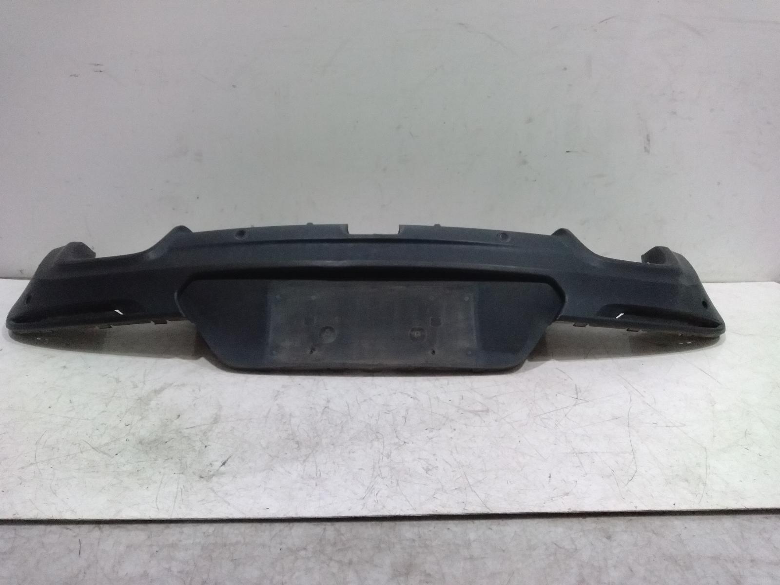 Rear_Lower_Apron