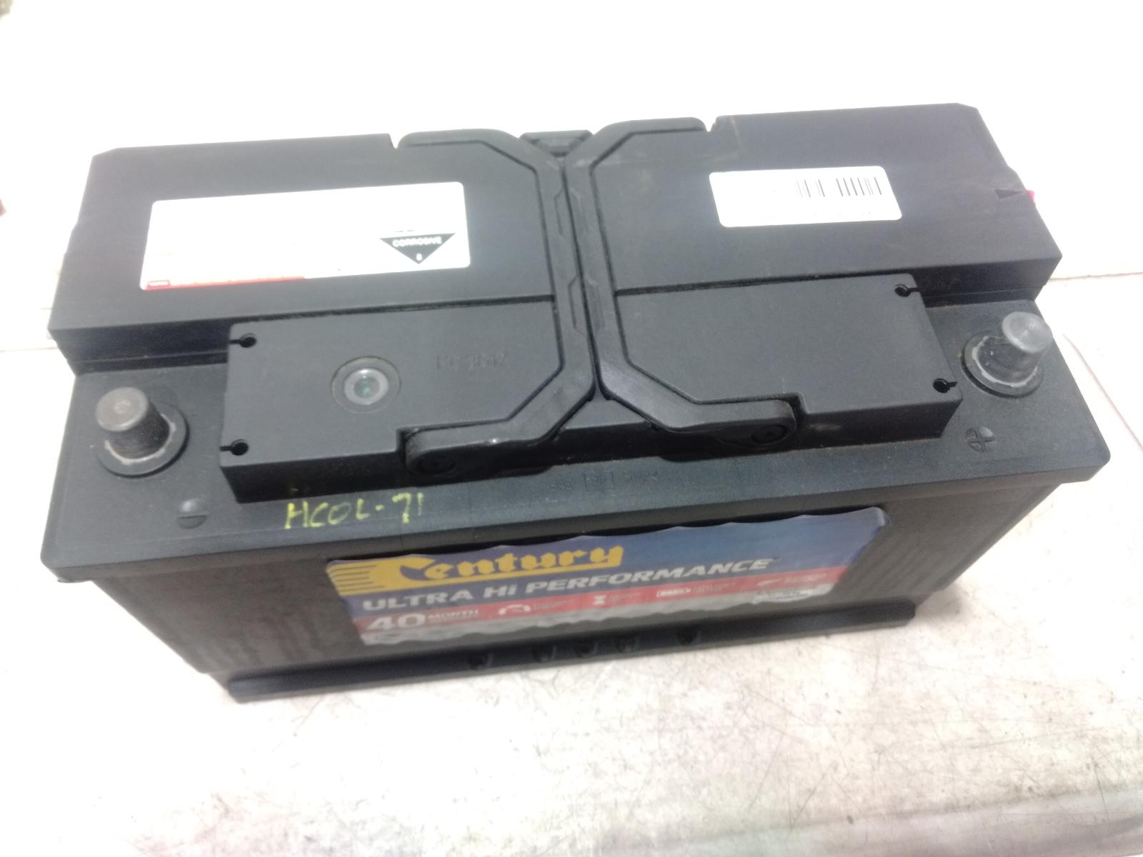 Battery