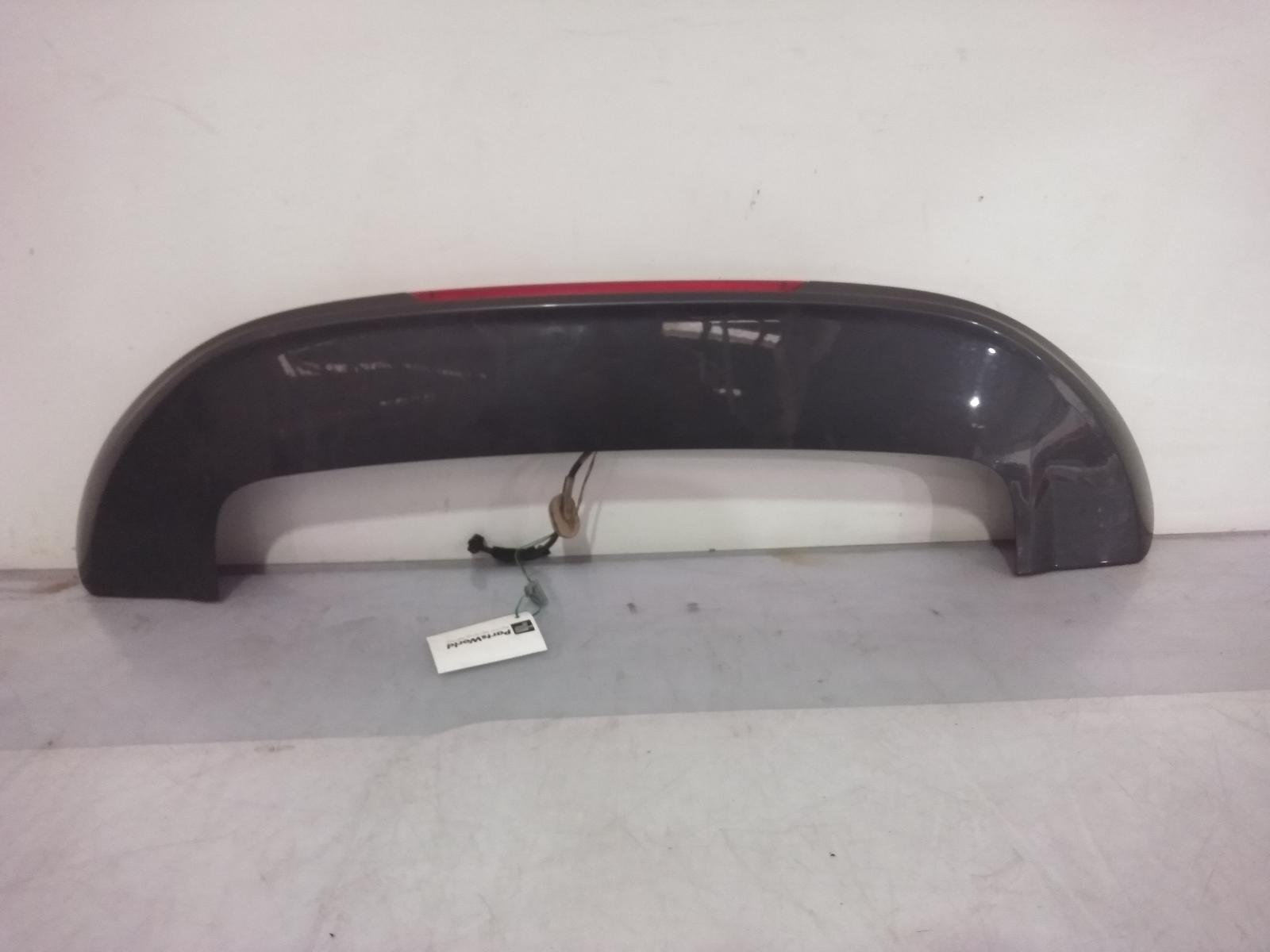 Rear_Spoiler