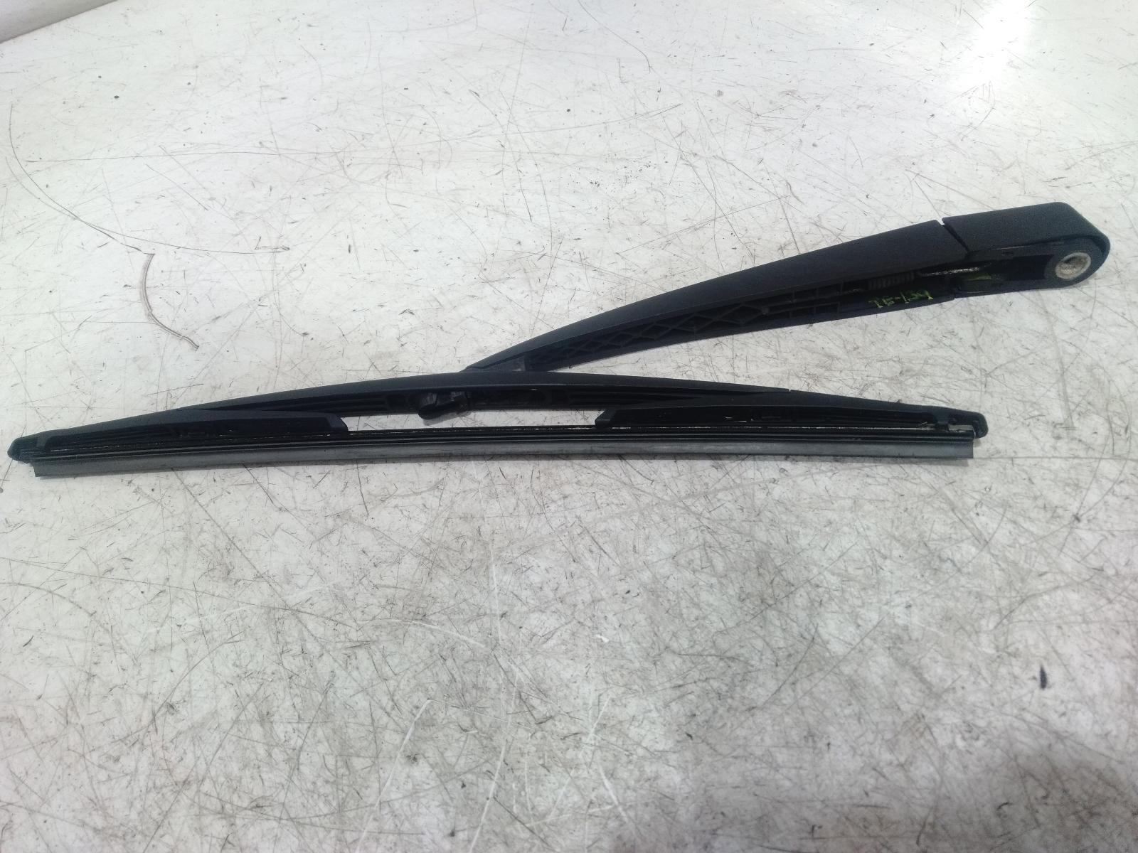 Wiper_Arm