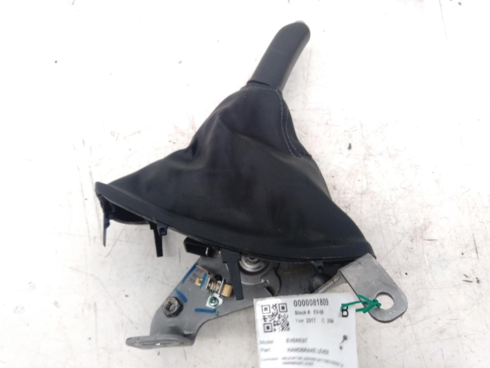 Handbrake_Lever