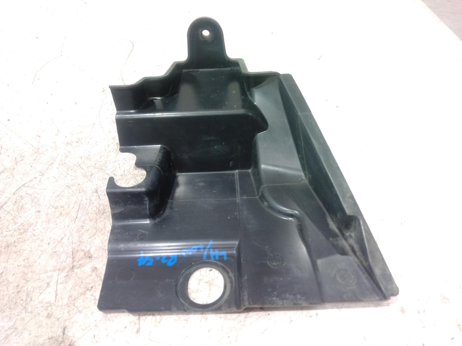Radiator Support