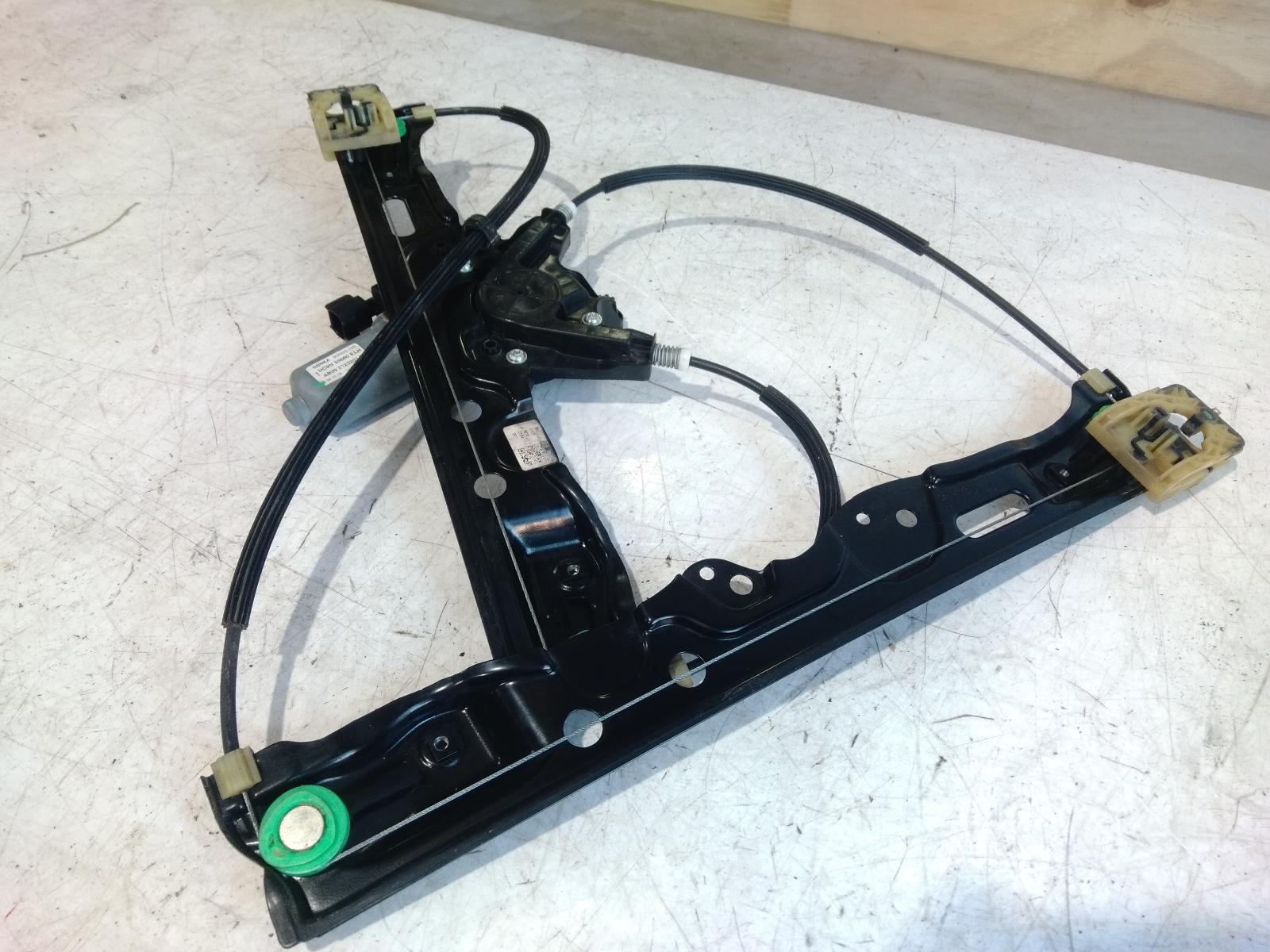 Left_Front_Window_Reg_Motor