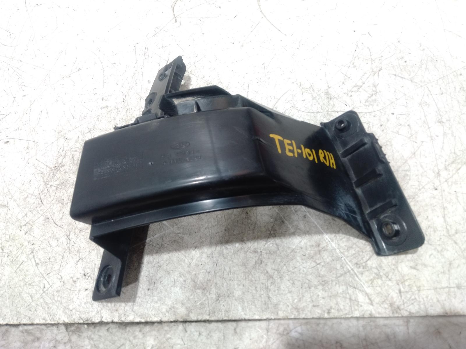 R_Bar_Bracket_Reinfo