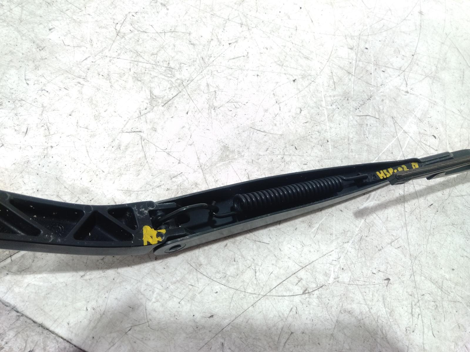 Wiper_Arm
