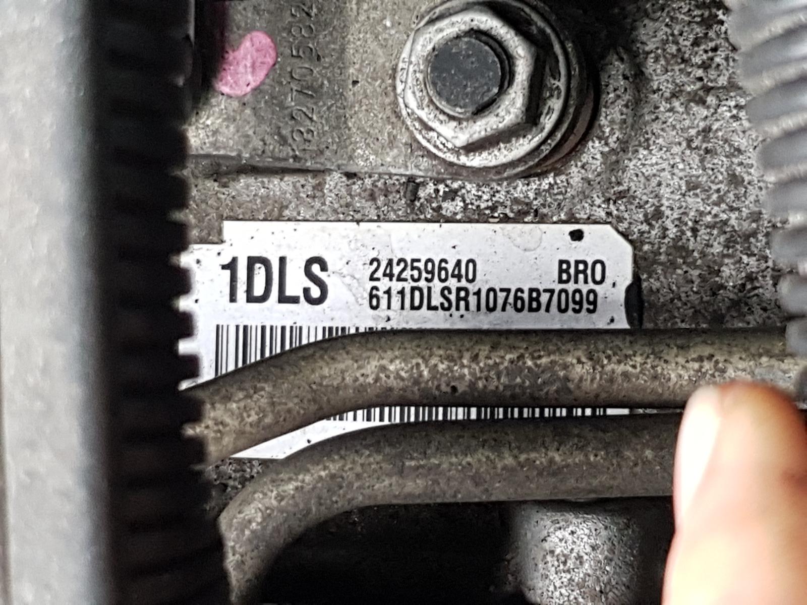 Holden Cruze - 2009-Present