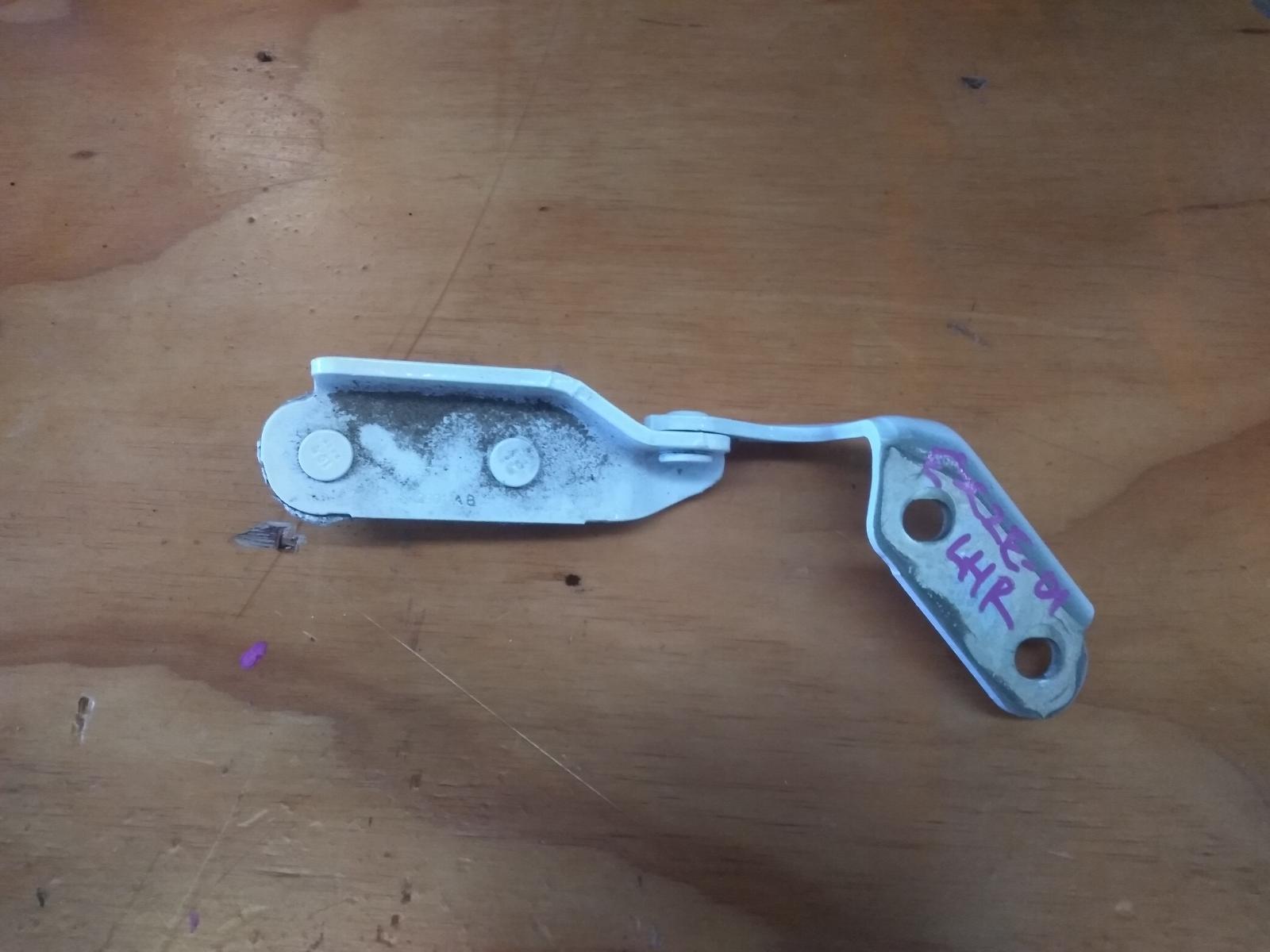 Bootlid Tgate Hinge