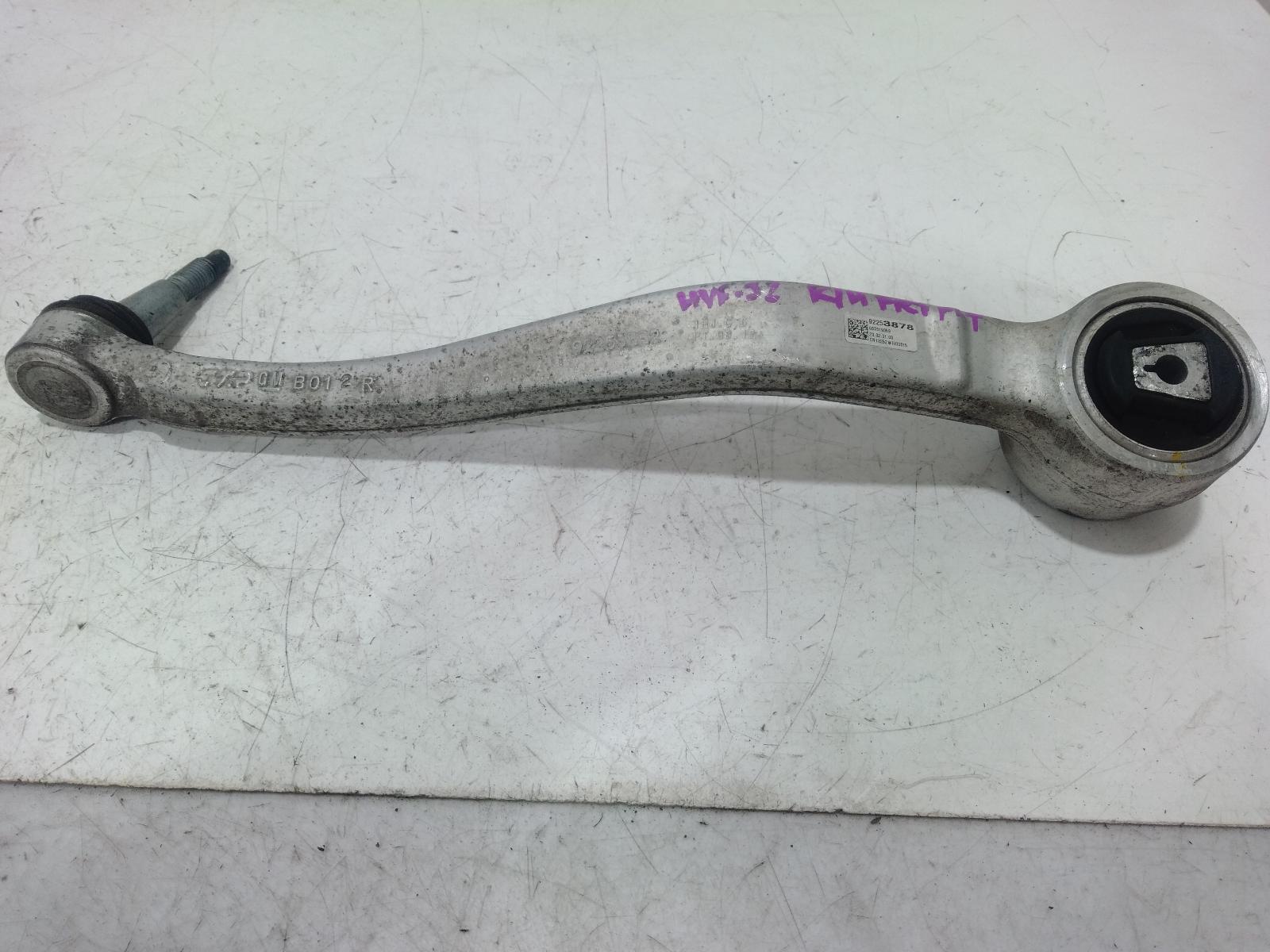 Right_Front_Lower_Control_Arm