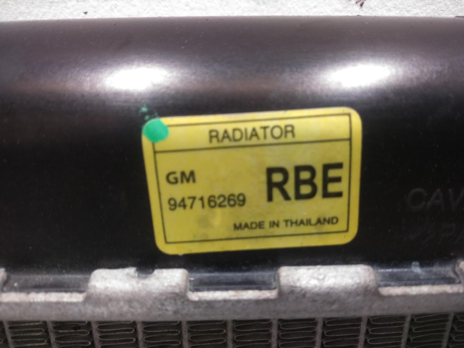 Radiator