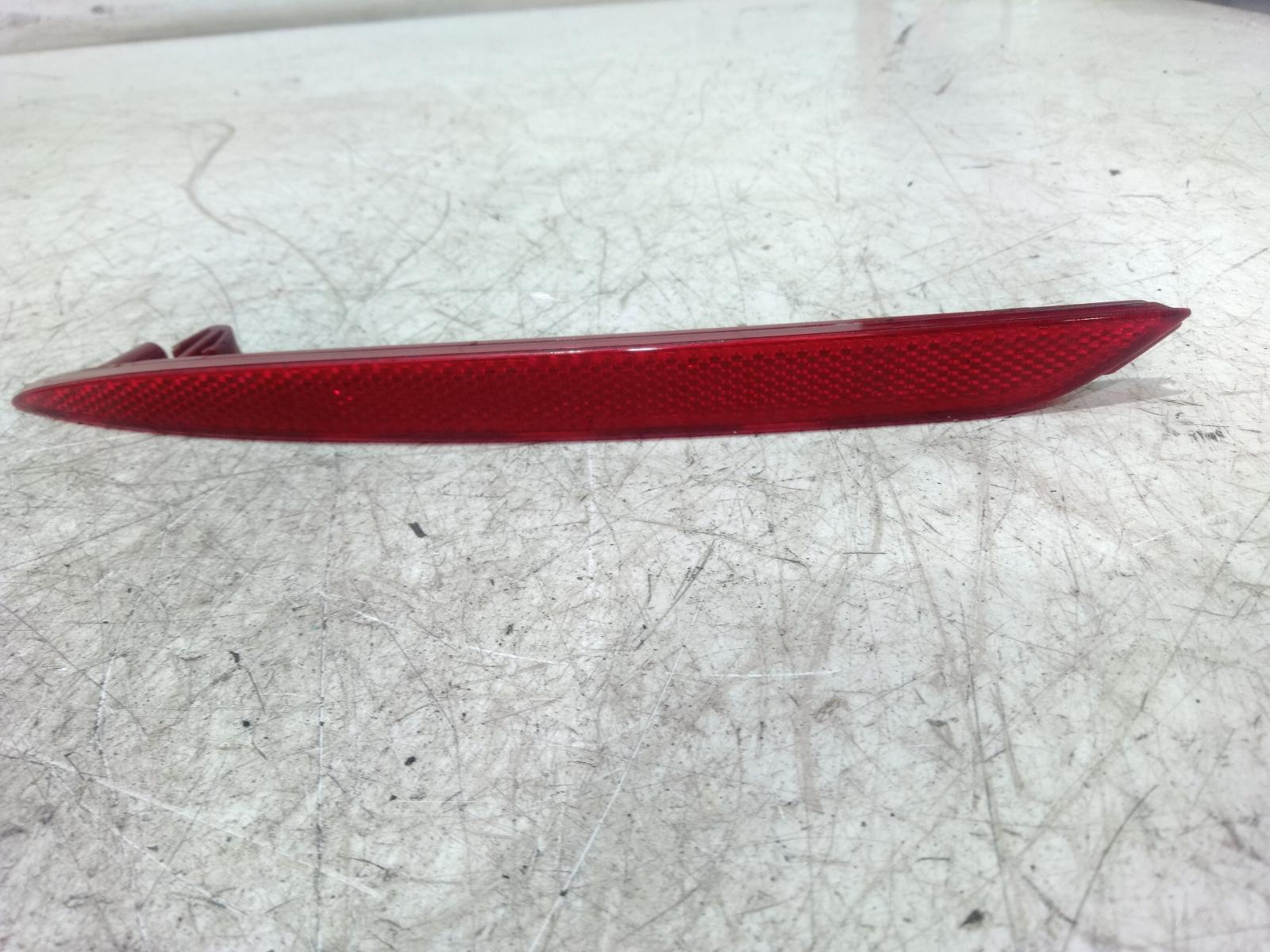 Left Taillight