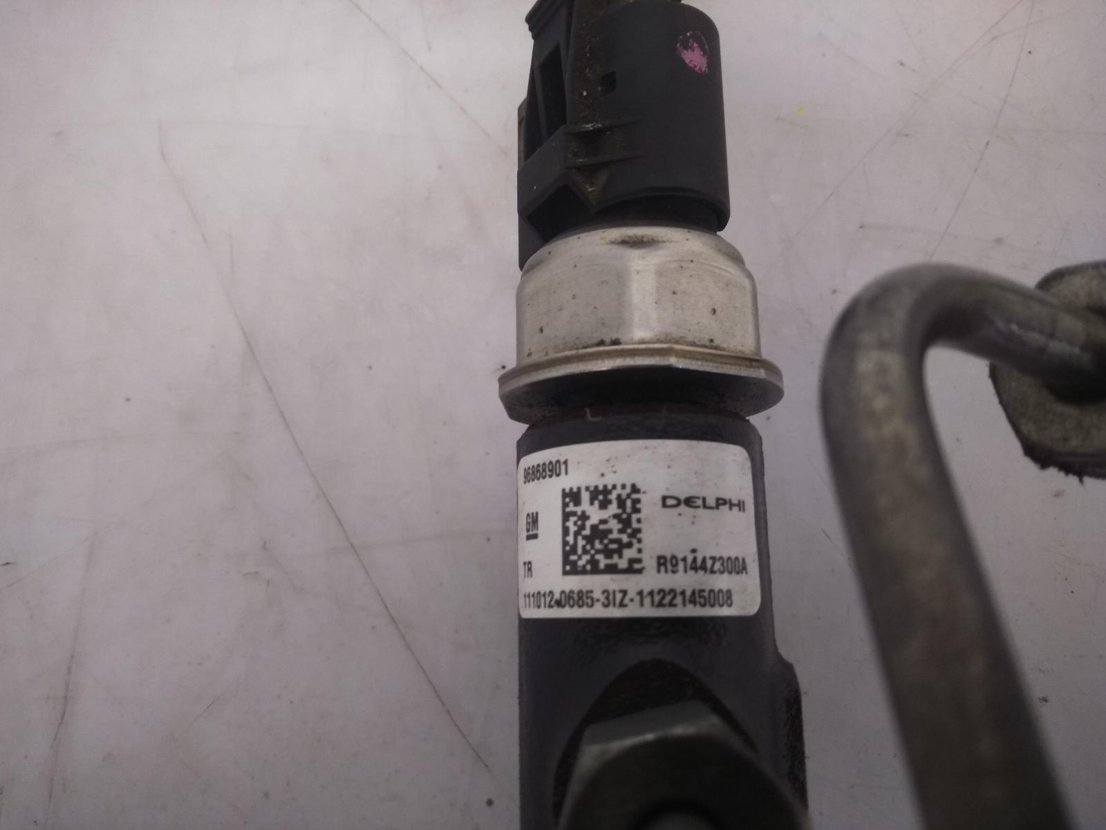 Injection_Rail