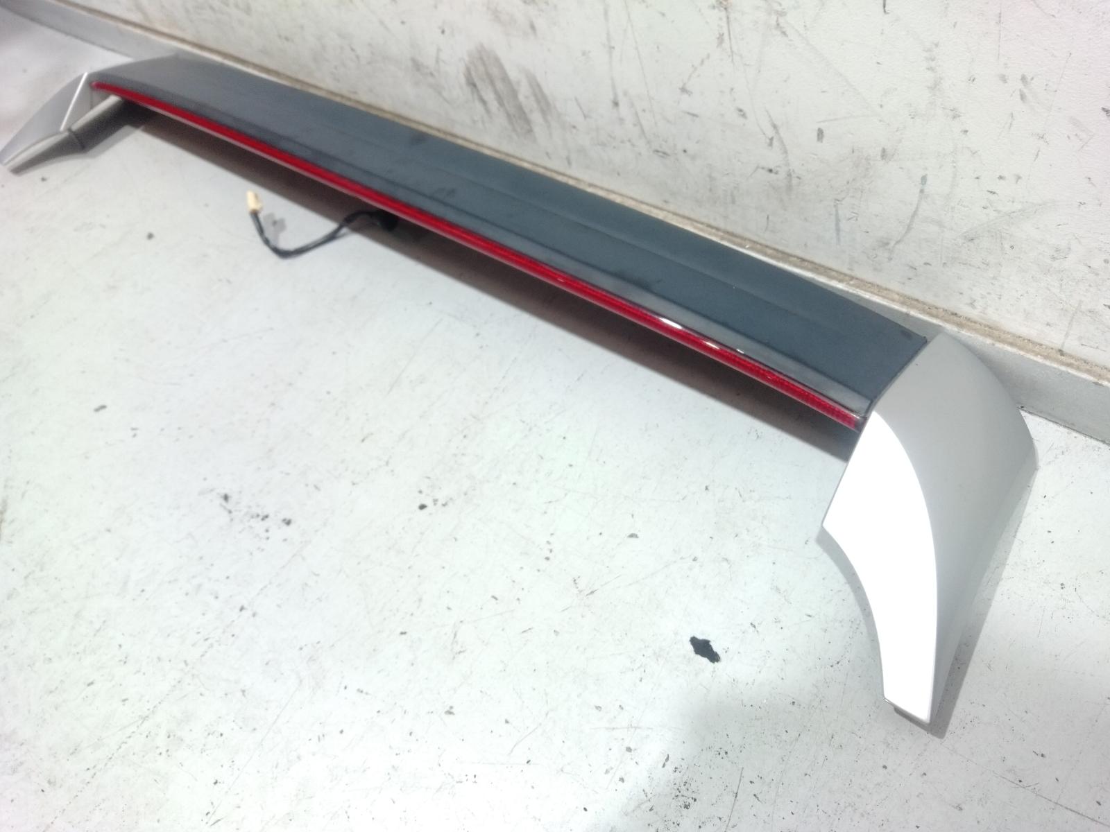 Rear Spoiler