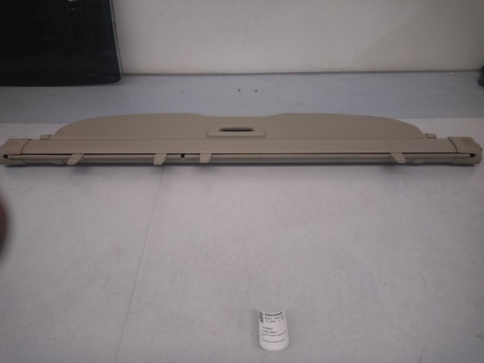 Parcel_Shelf_Cargo_Blind