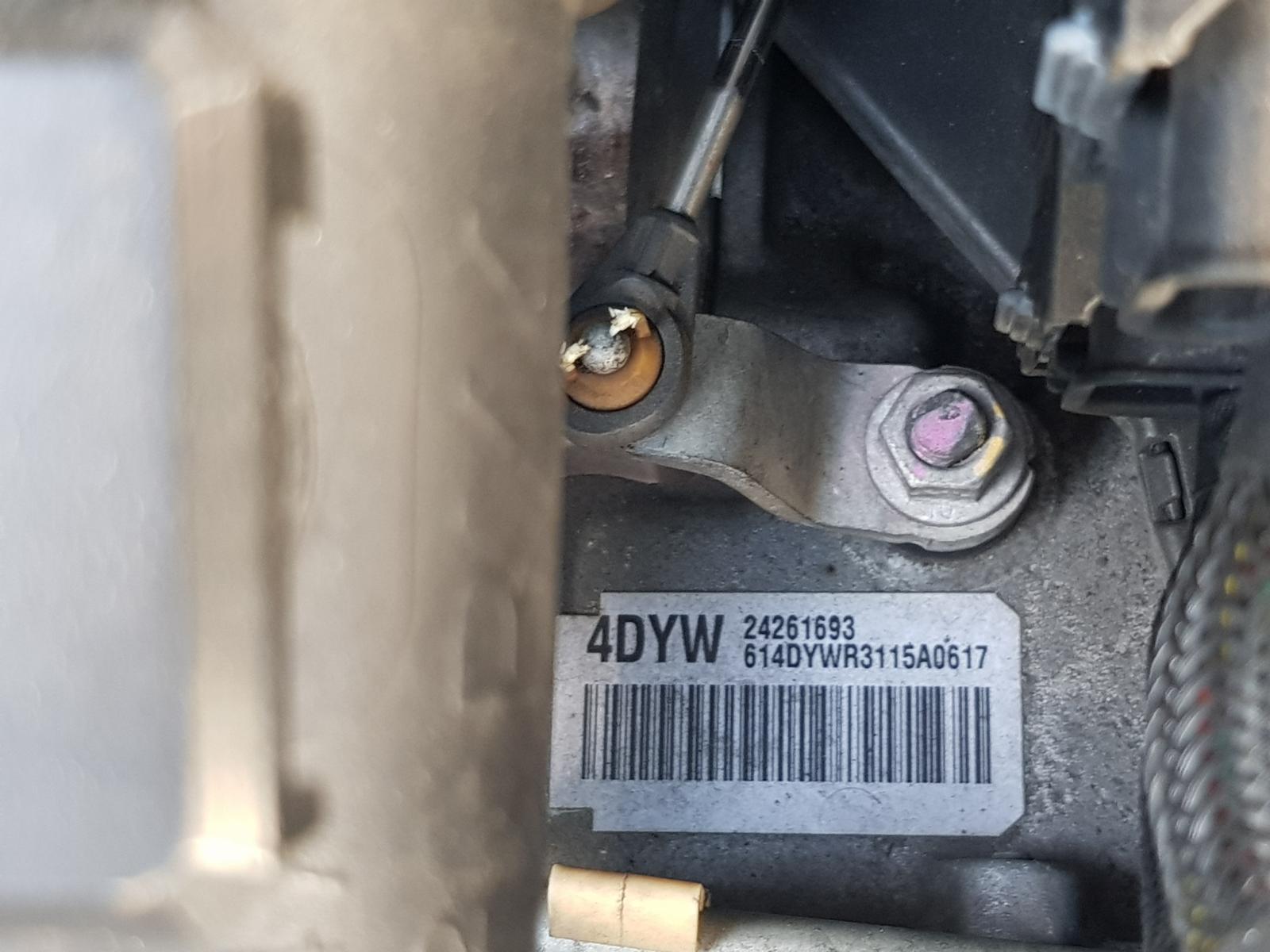 Holden Cruze - 2009-Present