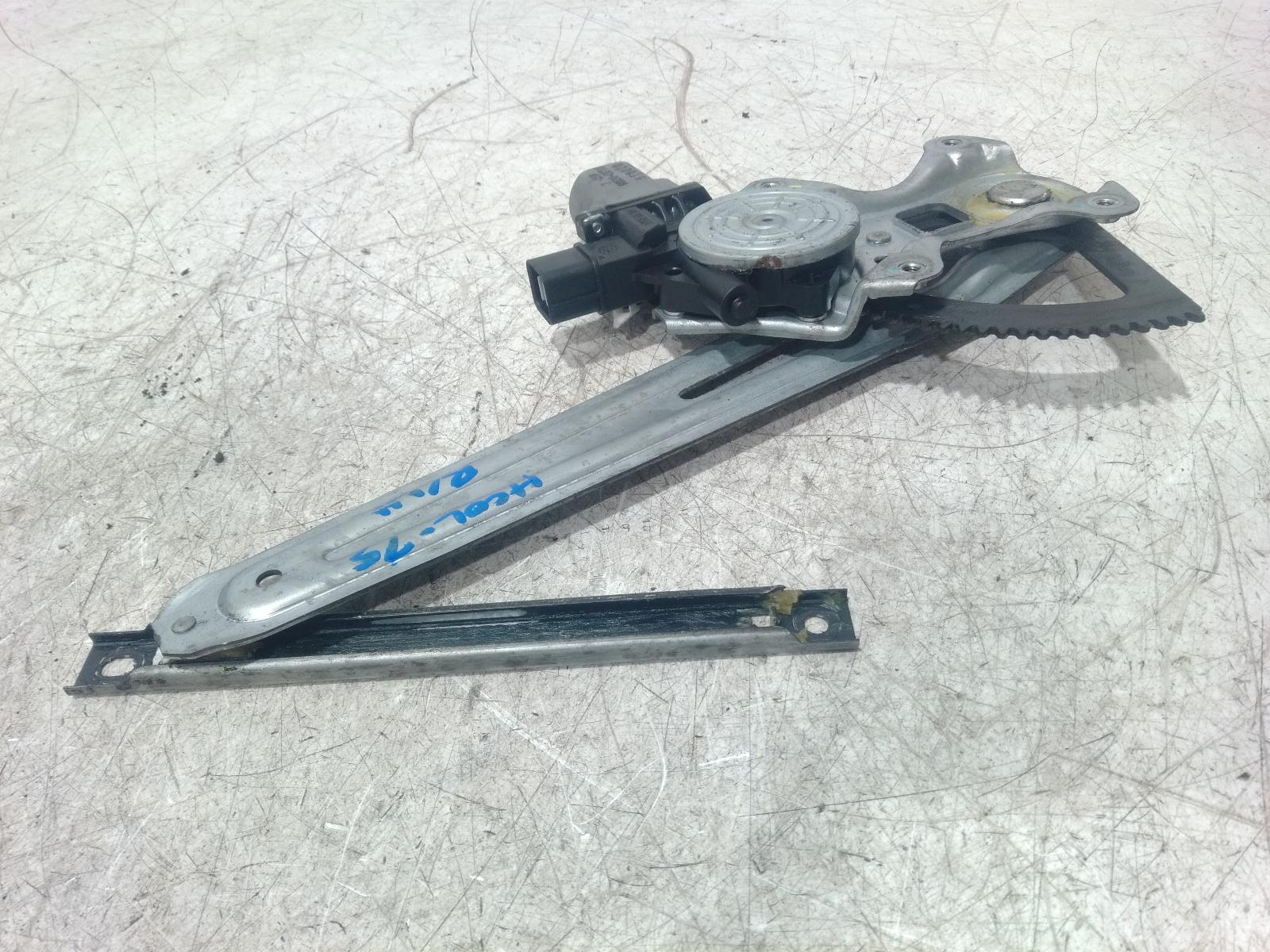 Left Rear Wnd Reg Motor