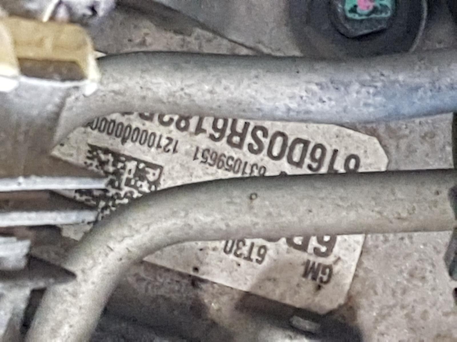 Holden Cruze - 2009-Present