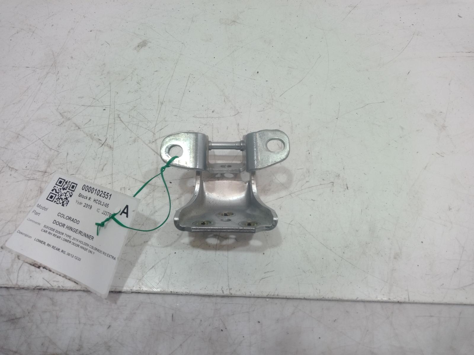 Door_Hinge_Runner
