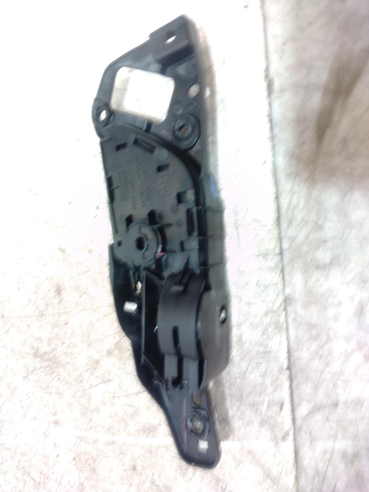 Door Handle
