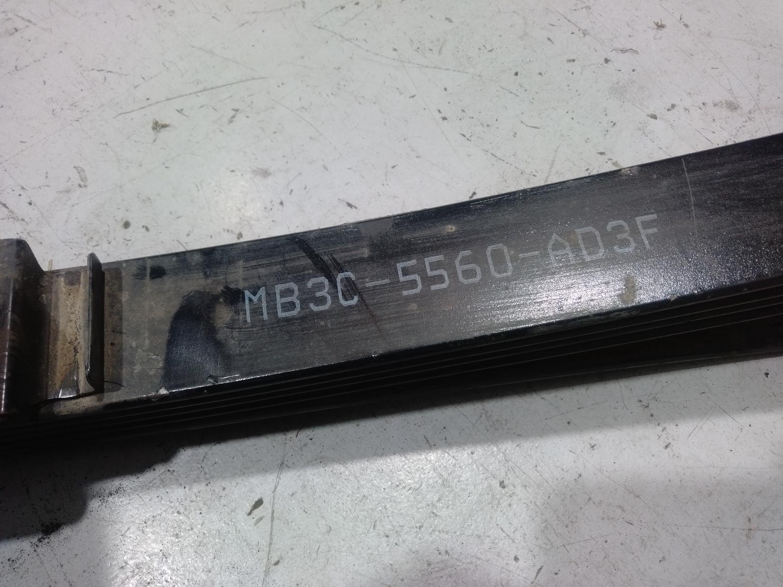 Rear Leaf Spring