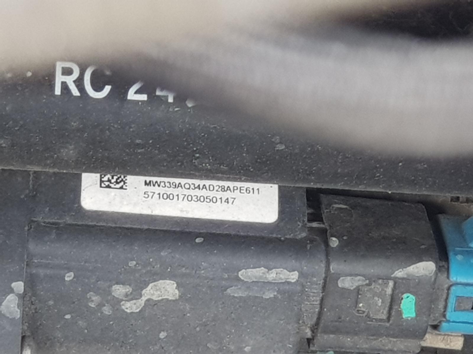 Holden Commodore - VF 2013-Present