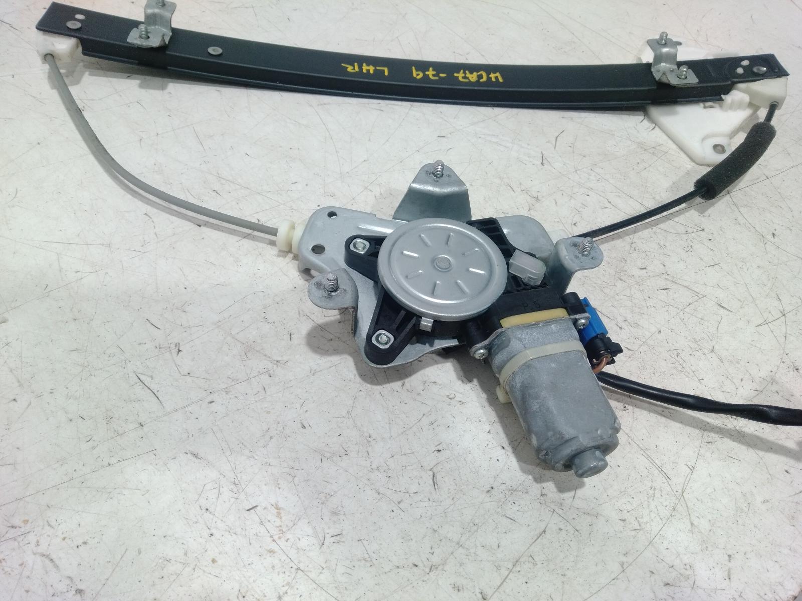 Left_Rear_Wnd_Reg_Motor